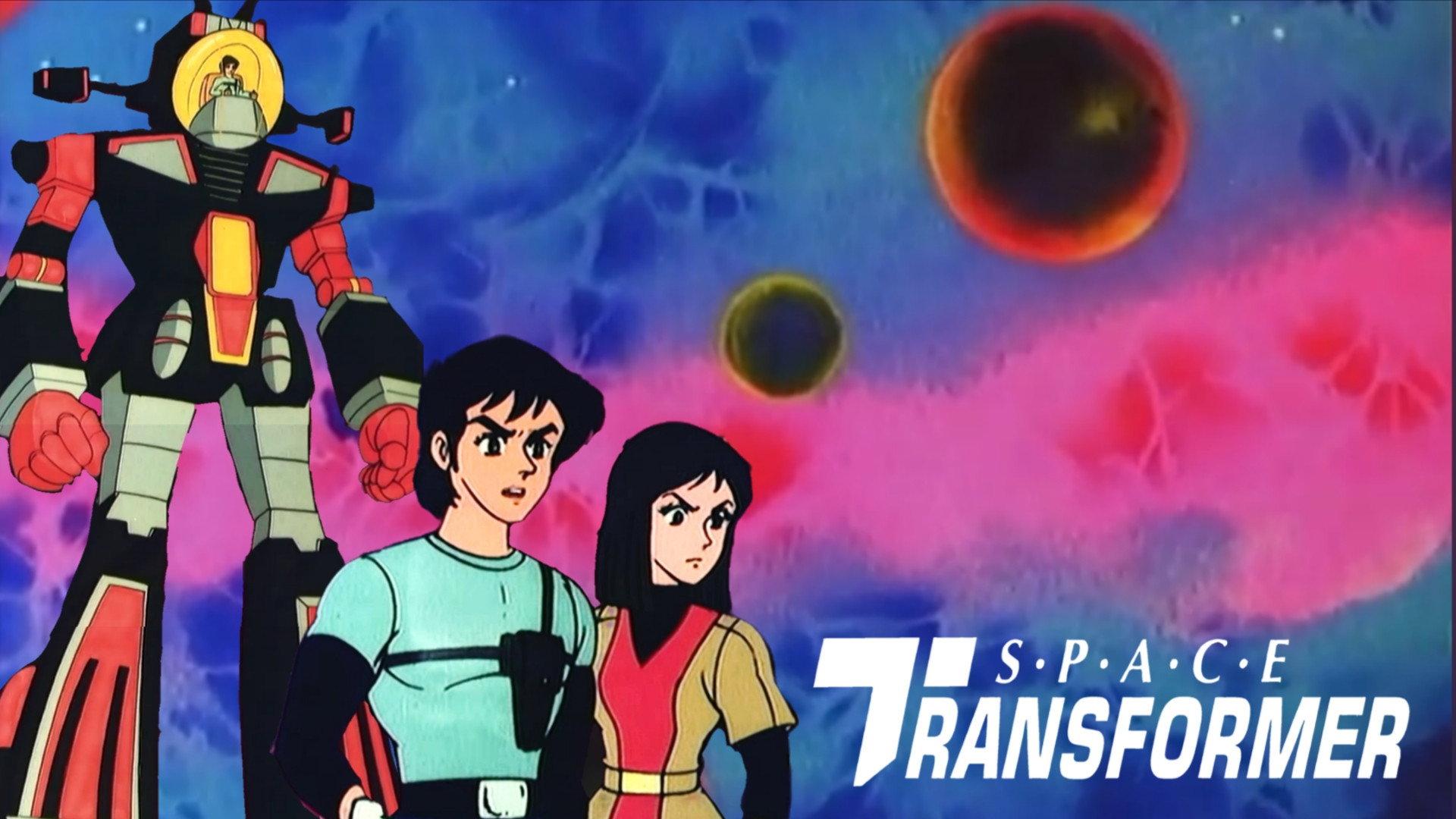Space Transformer 1989 movie scene