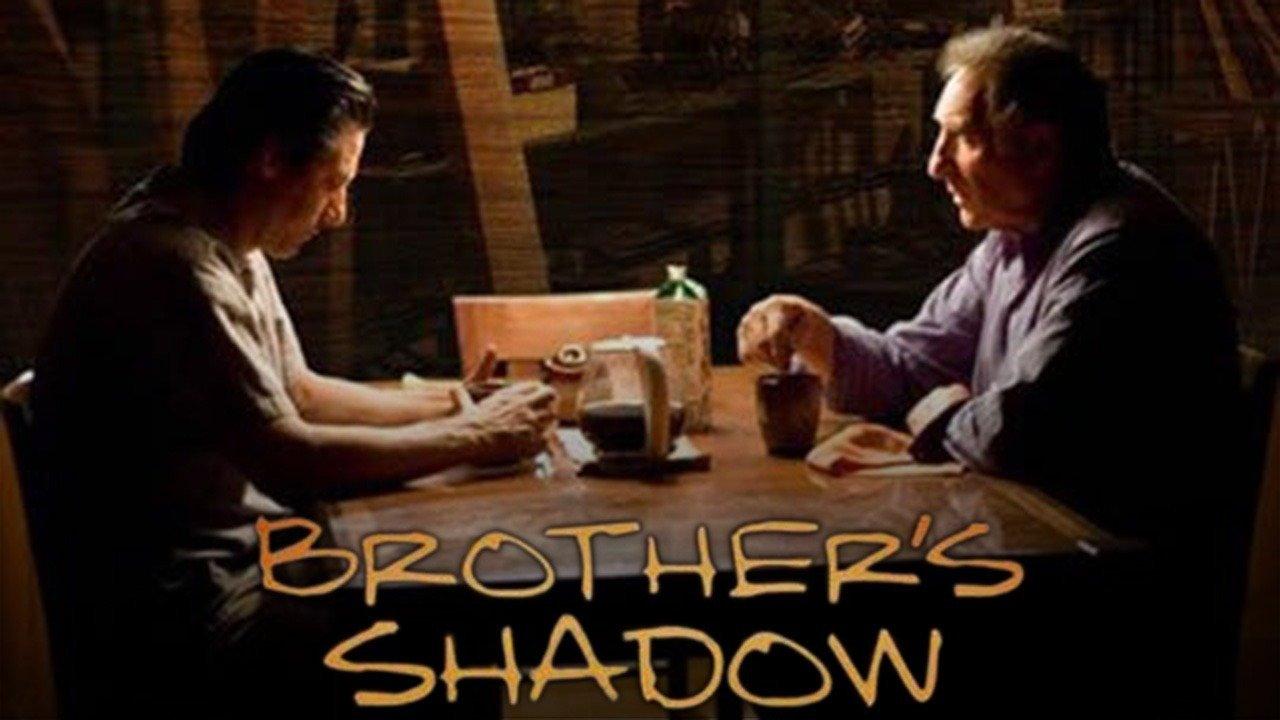 Brother's Shadow 2006 movie scene