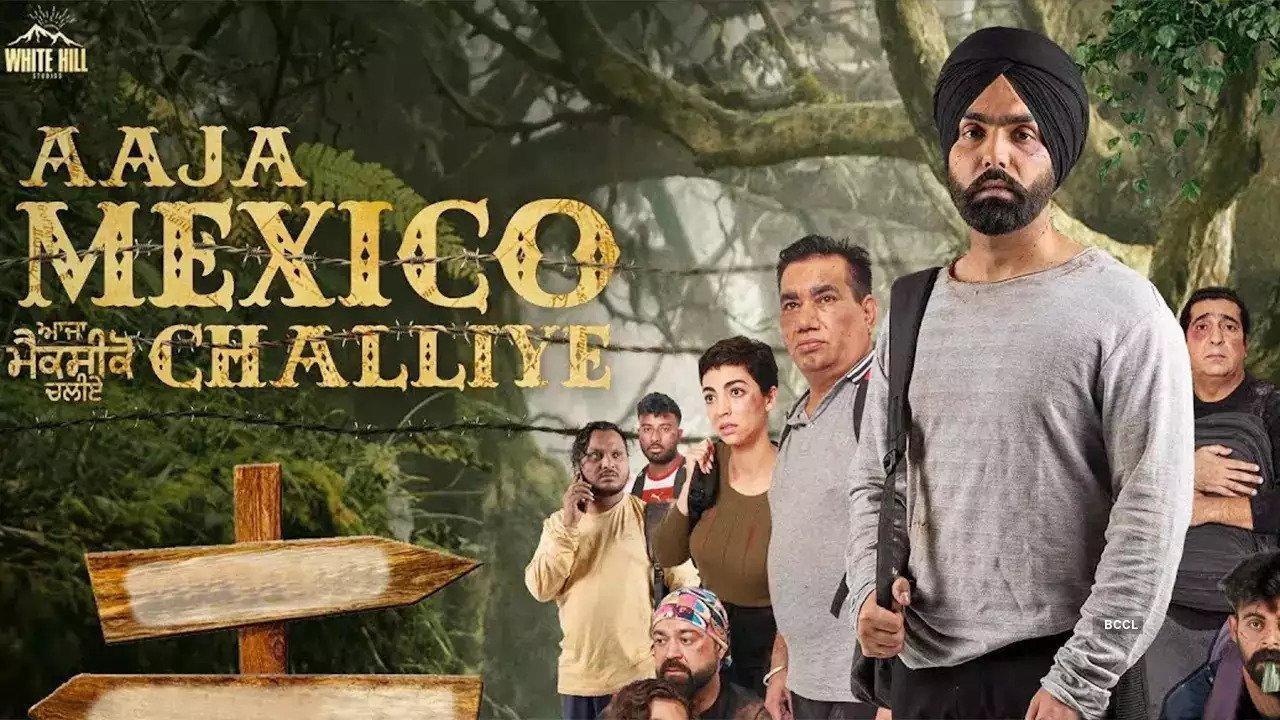 Aaja Mexico Challiye 2022 movie scene