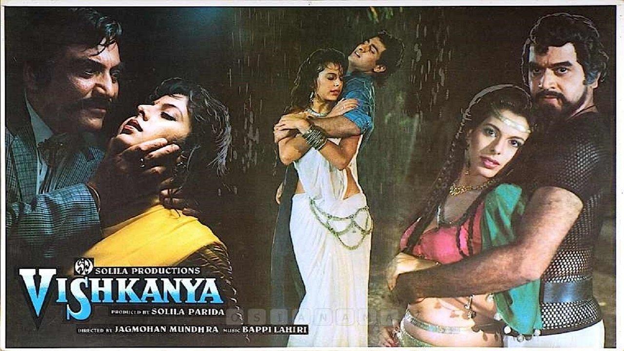 Vishkanya 1991 movie scene
