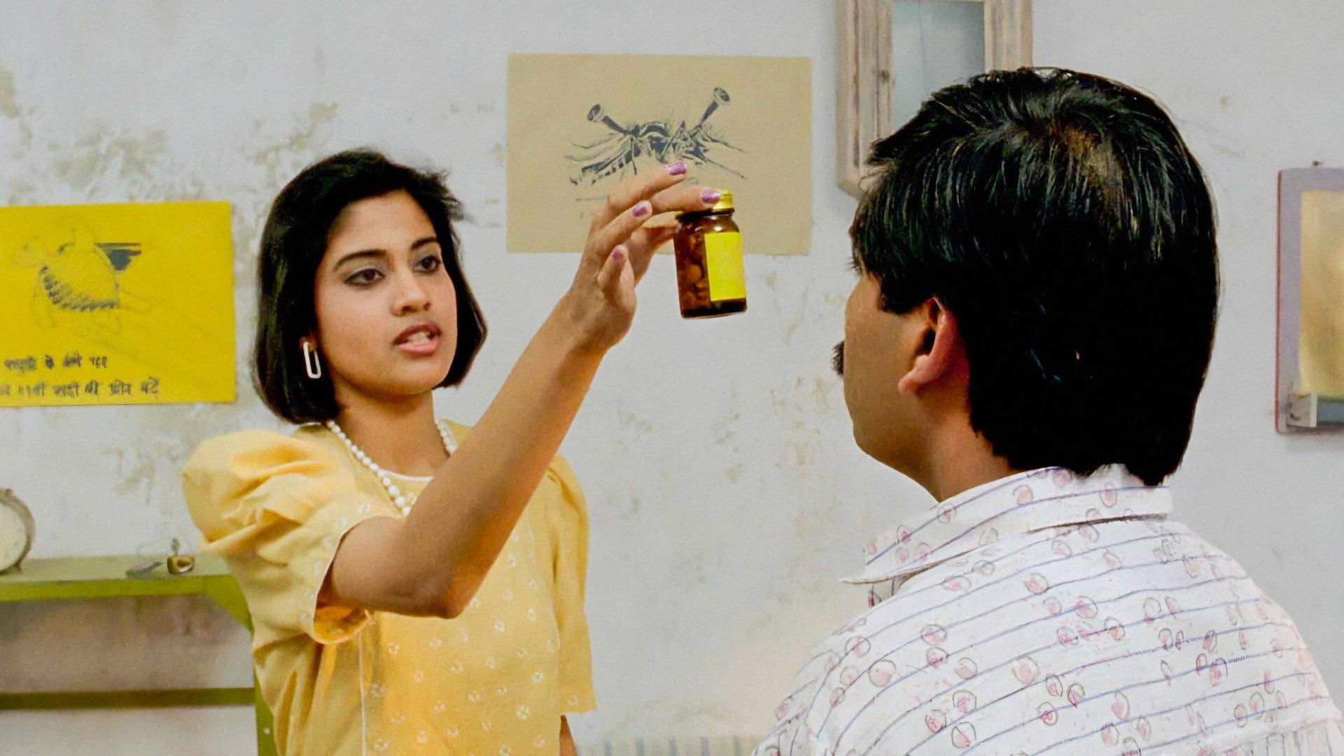 Love in the Time of Malaria 1992 movie scene