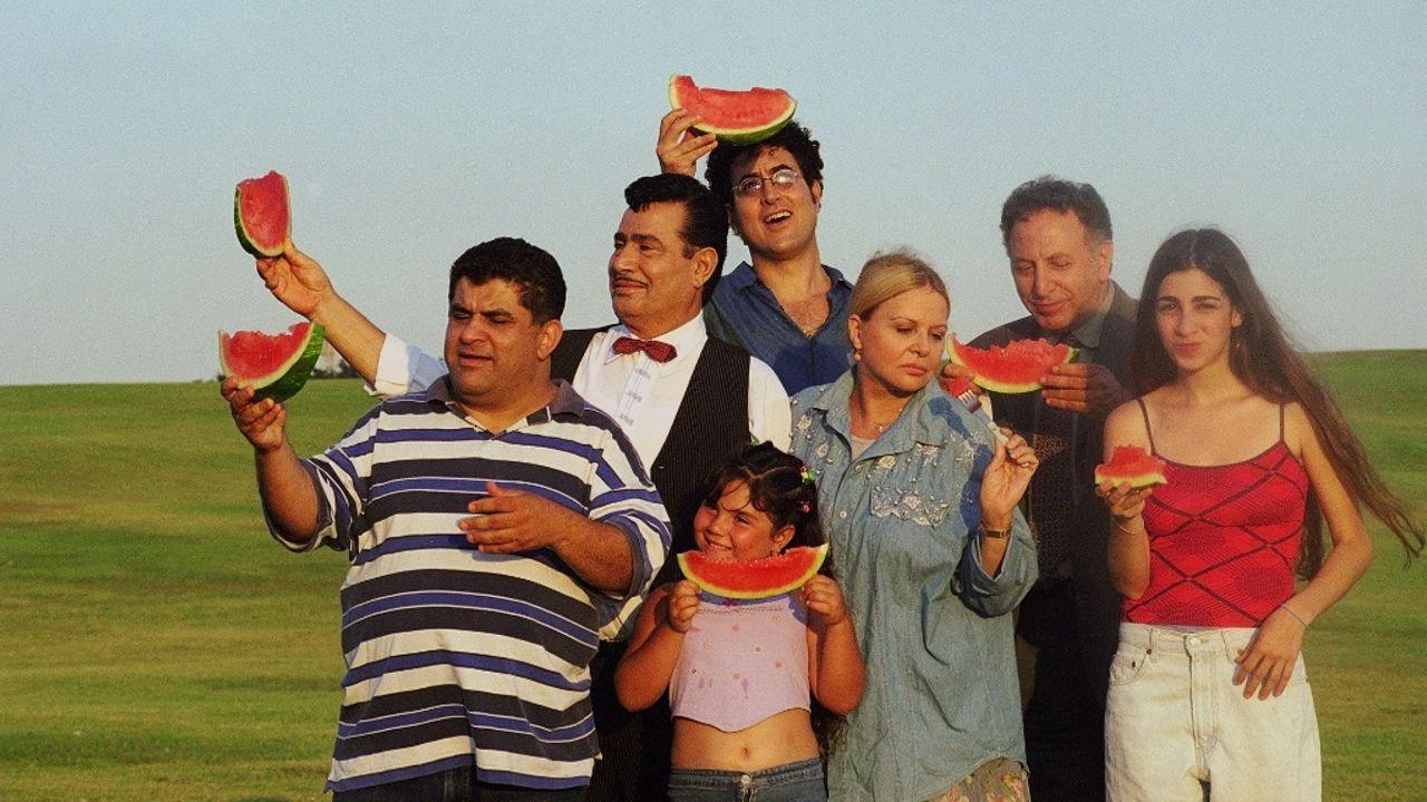 The Barbecue People 2003 movie scene