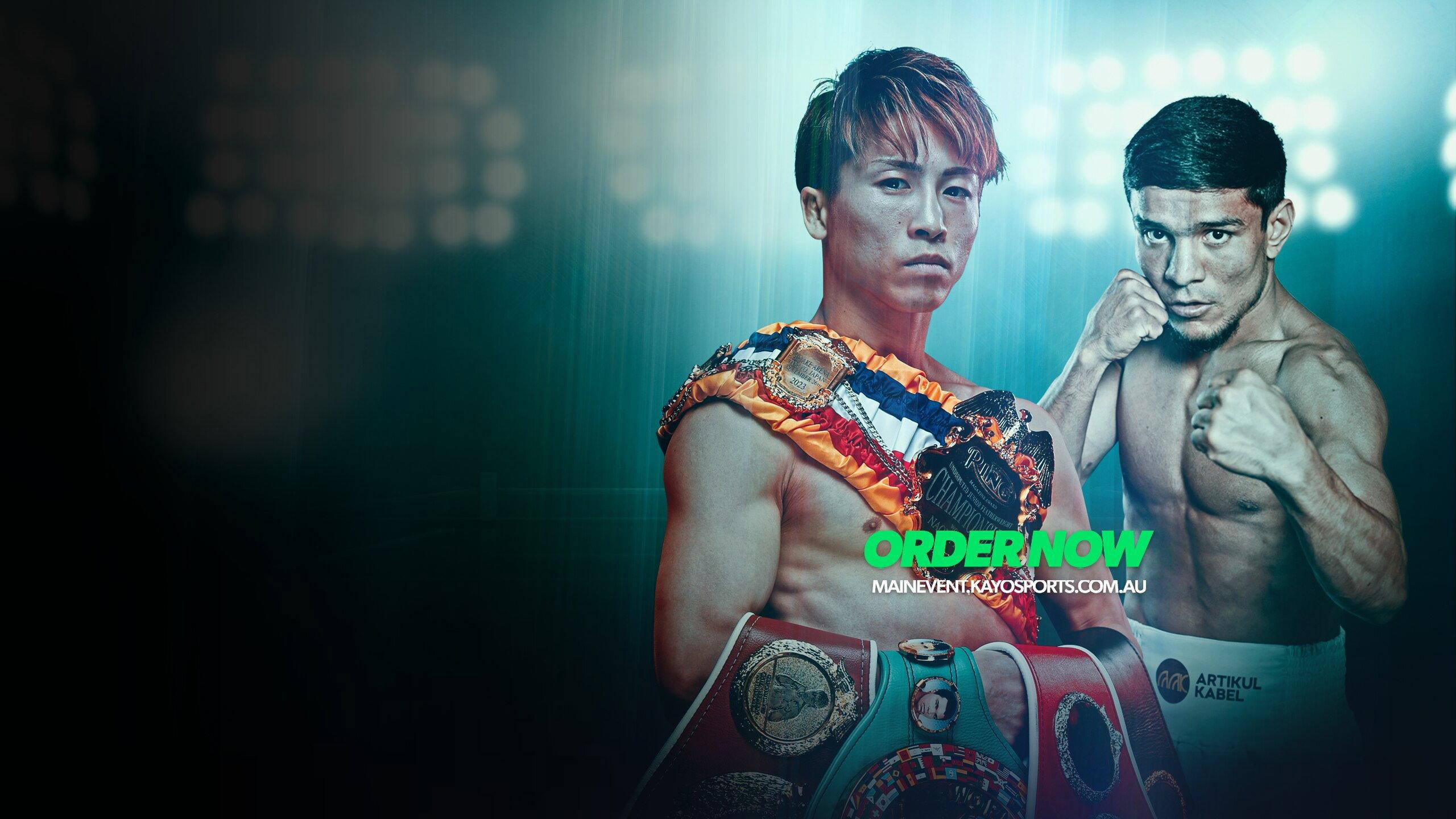 Naoya Inoue vs. Murodjon Akhmadaliev 2025 movie scene