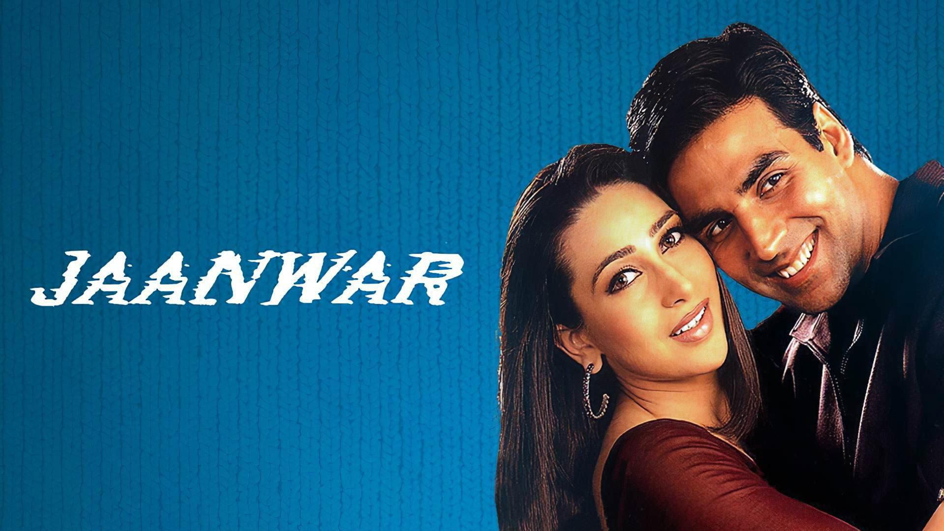 Jaanwar 1999 movie scene