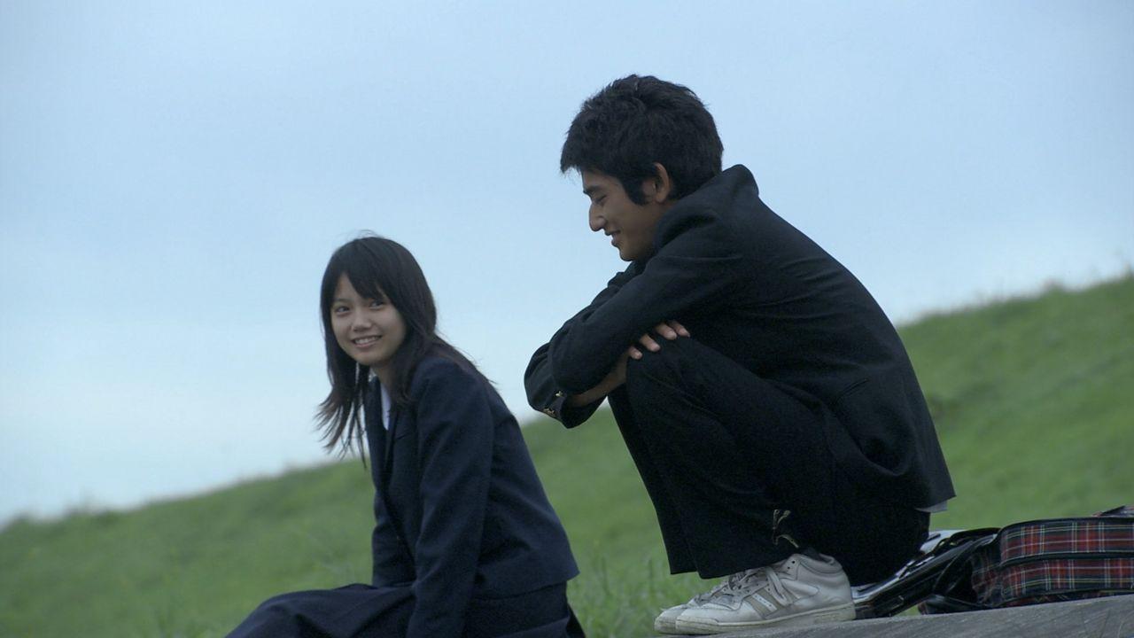 Su-ki-da 2006 movie scene
