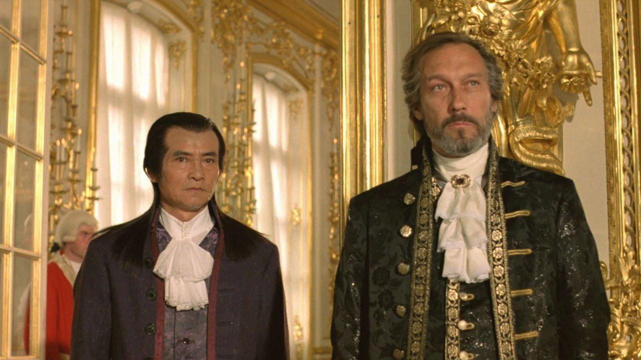The Dream of Russia 1992 movie scene