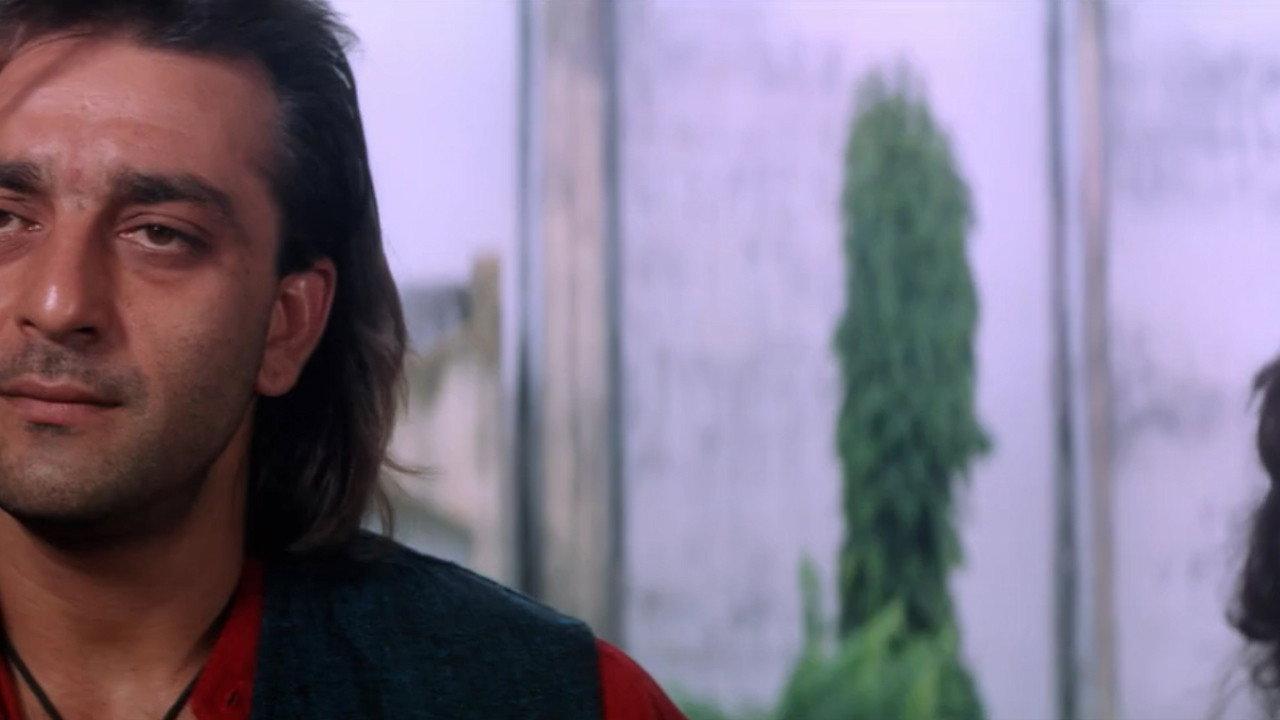 Namak 1996 movie scene