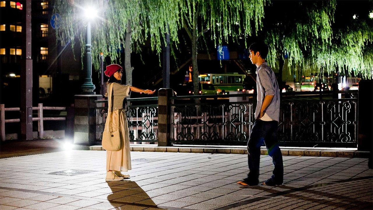 Far Away, So Close 2013 movie scene
