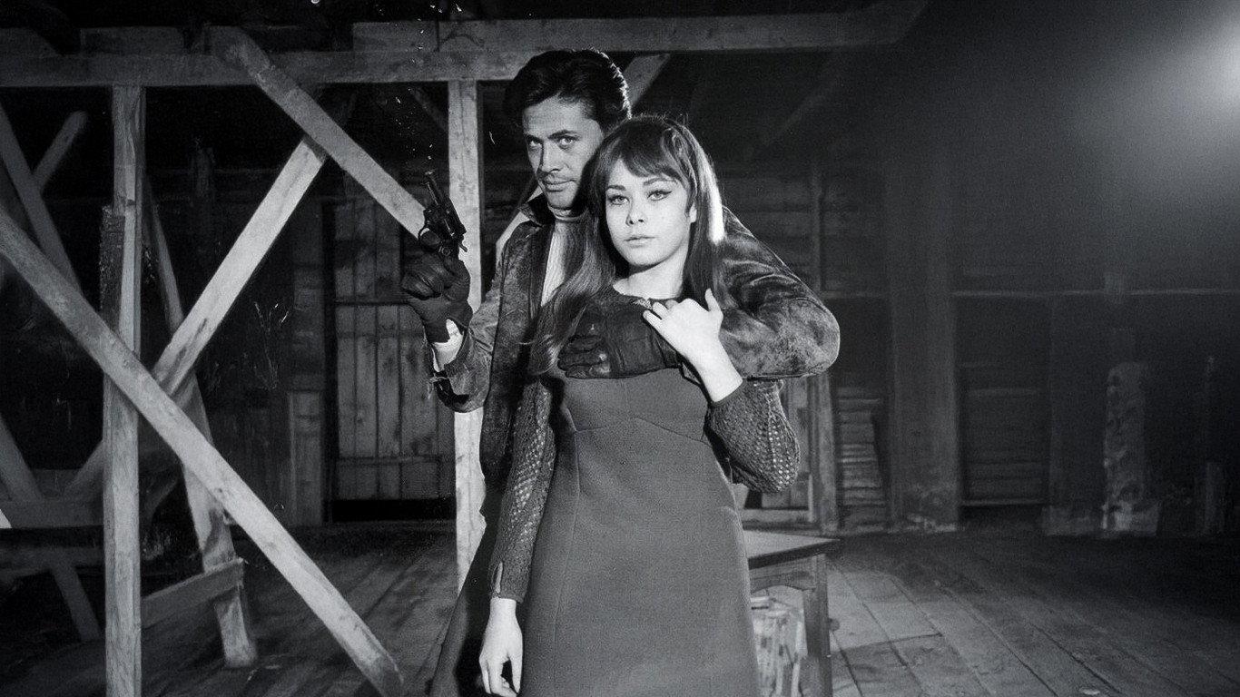Zengin ve Serseri 1968 movie scene