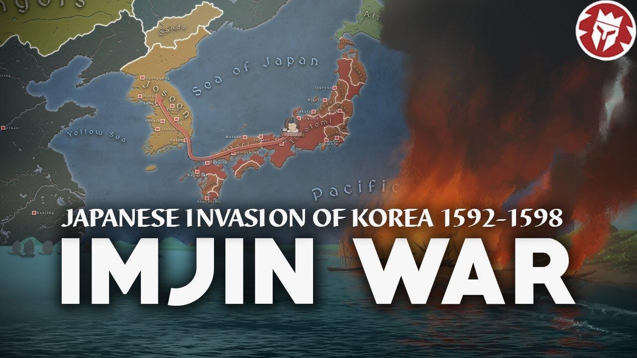 Imjin War - Japanese Invasion of Korea 1592-1598 2023 movie scene