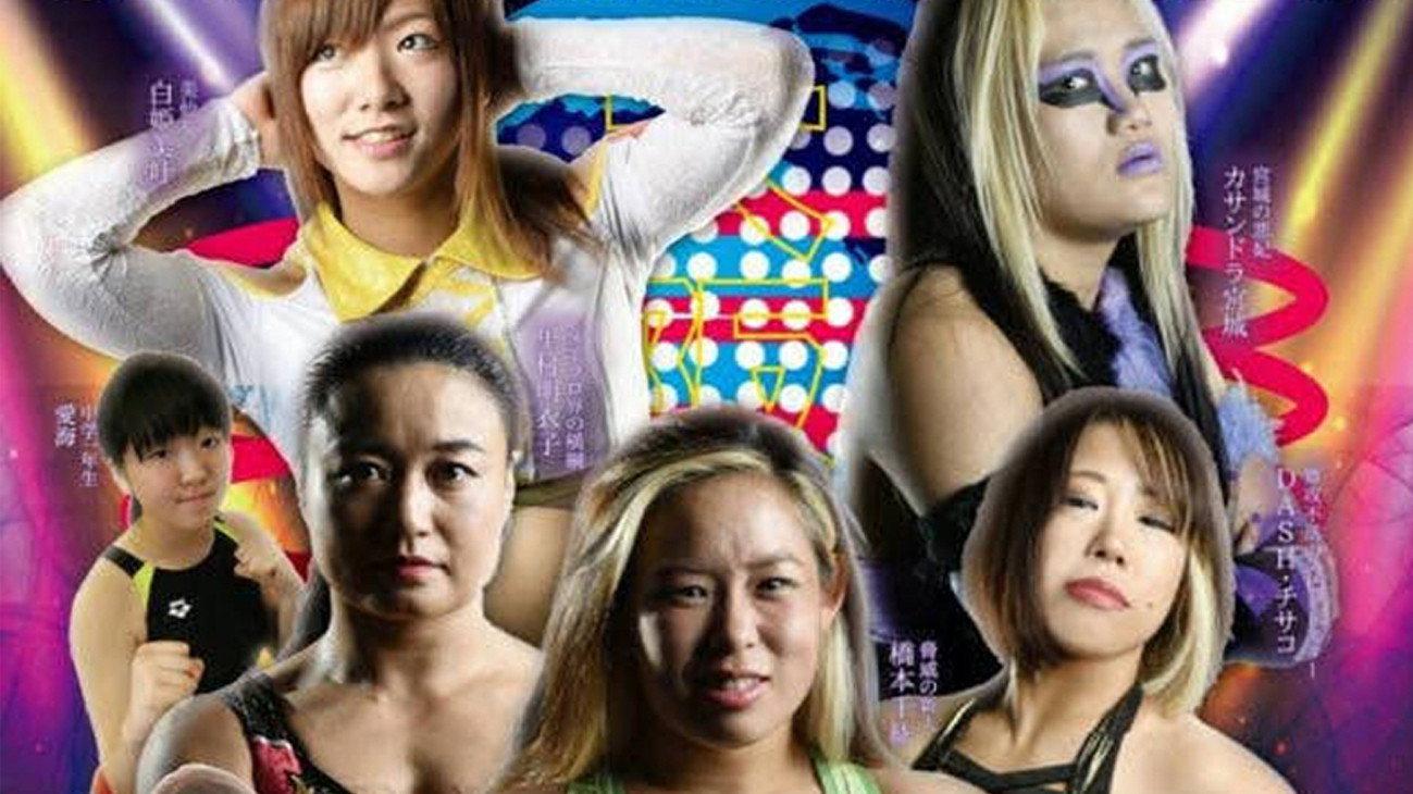 Sendai Girls Joshi Puroresu Big Show In Osaka 2017 movie scene