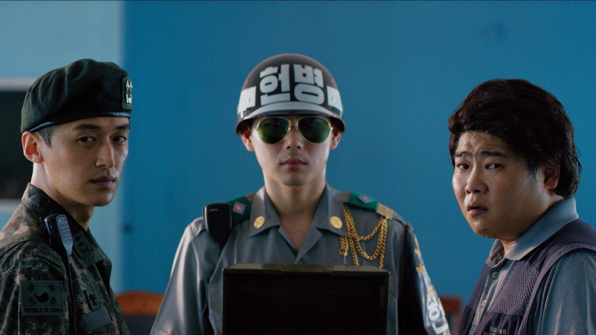 Air Conditioner in Panmunjeom 2019 movie scene