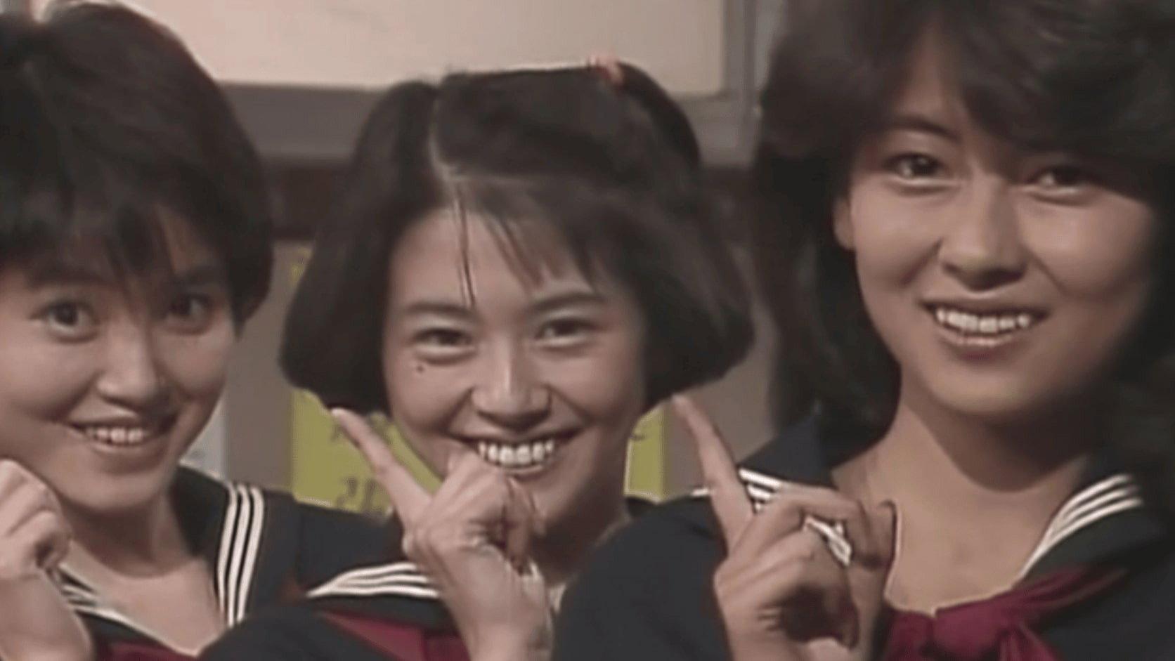 Fujiko Fujio's Dream Camera 1986 movie scene