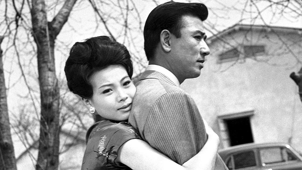 Secret Love 1962 movie scene