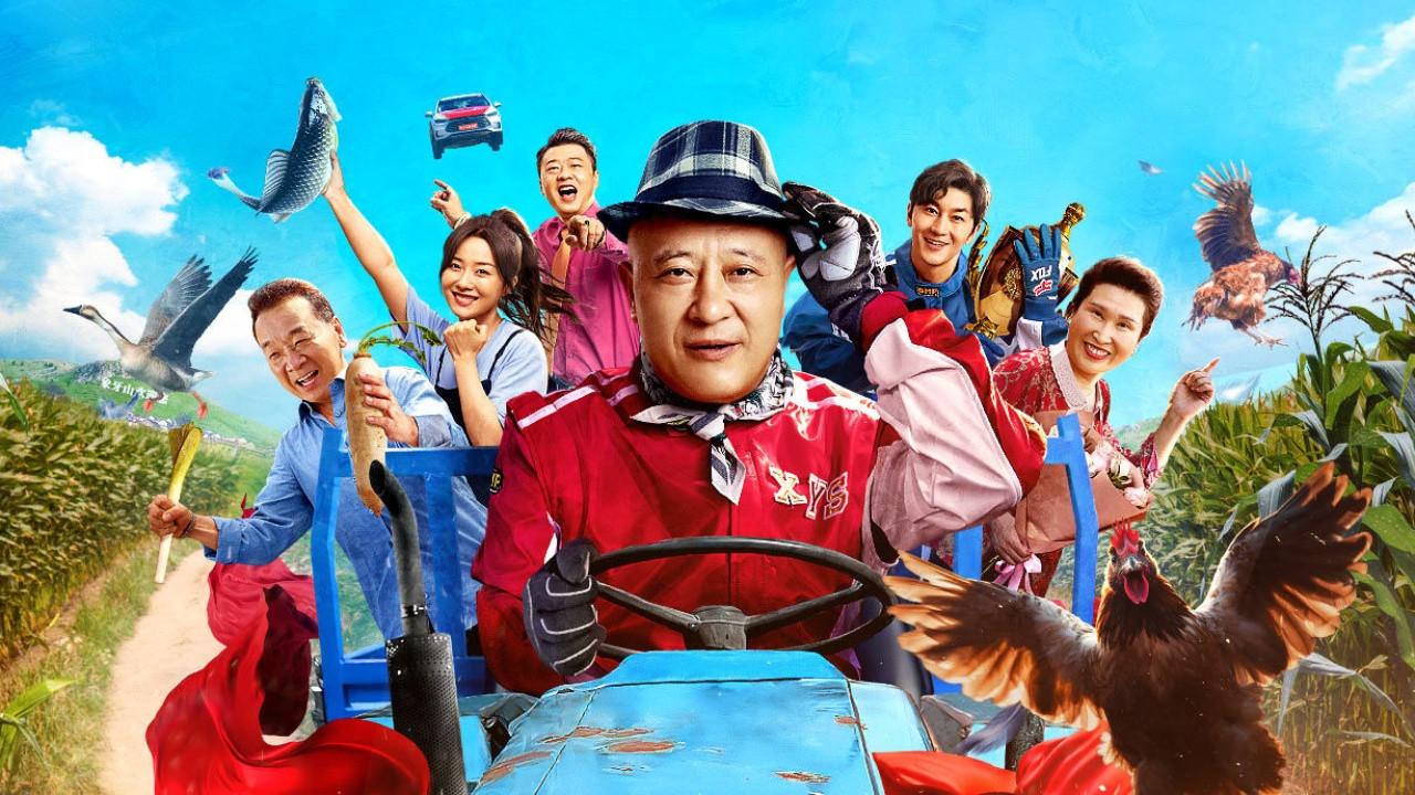 God of Driving 2025 movie scene