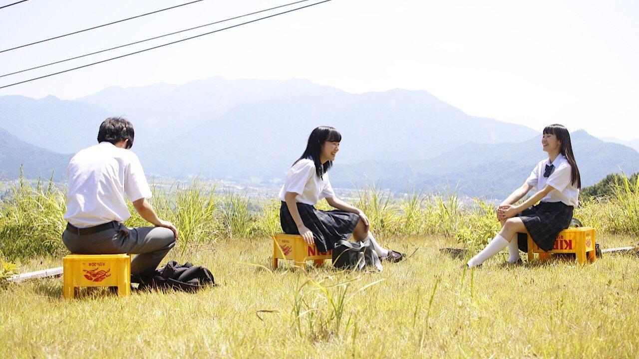 "16" and 10 years. Far away. 2021 movie scene