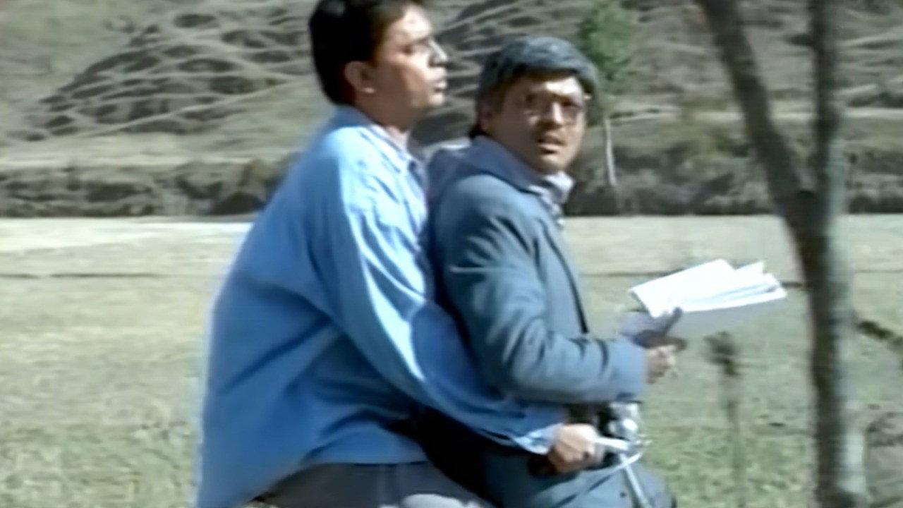 15 Gate 2018 movie scene