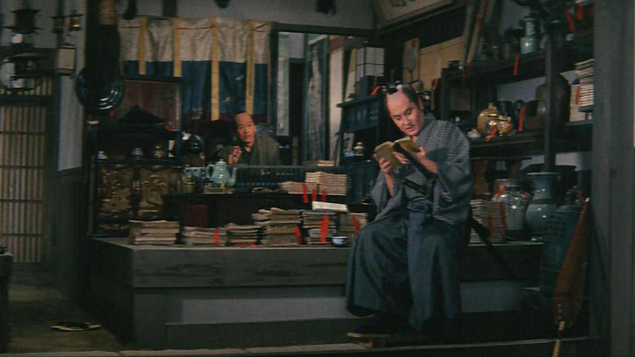Cold Rice, Osan, Chan 1965 movie scene