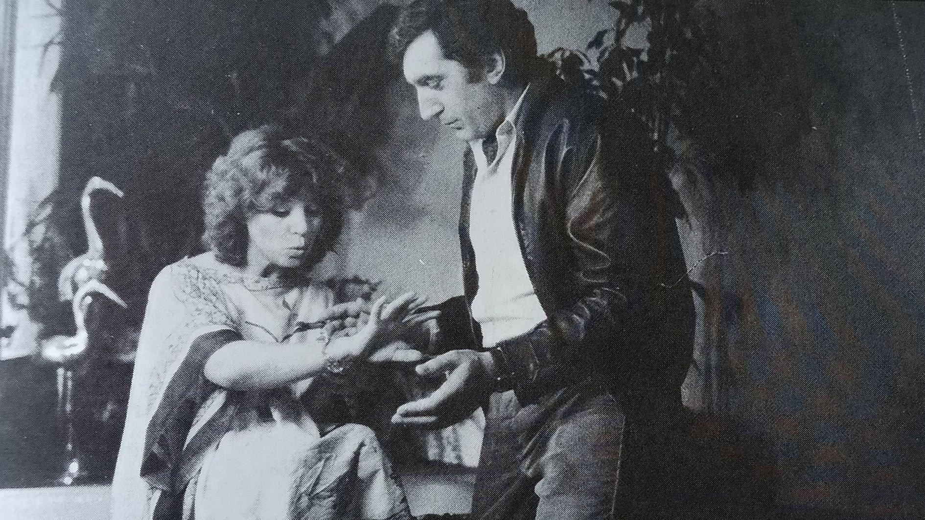 Tijd om gelukkig te zijn 1982 movie scene