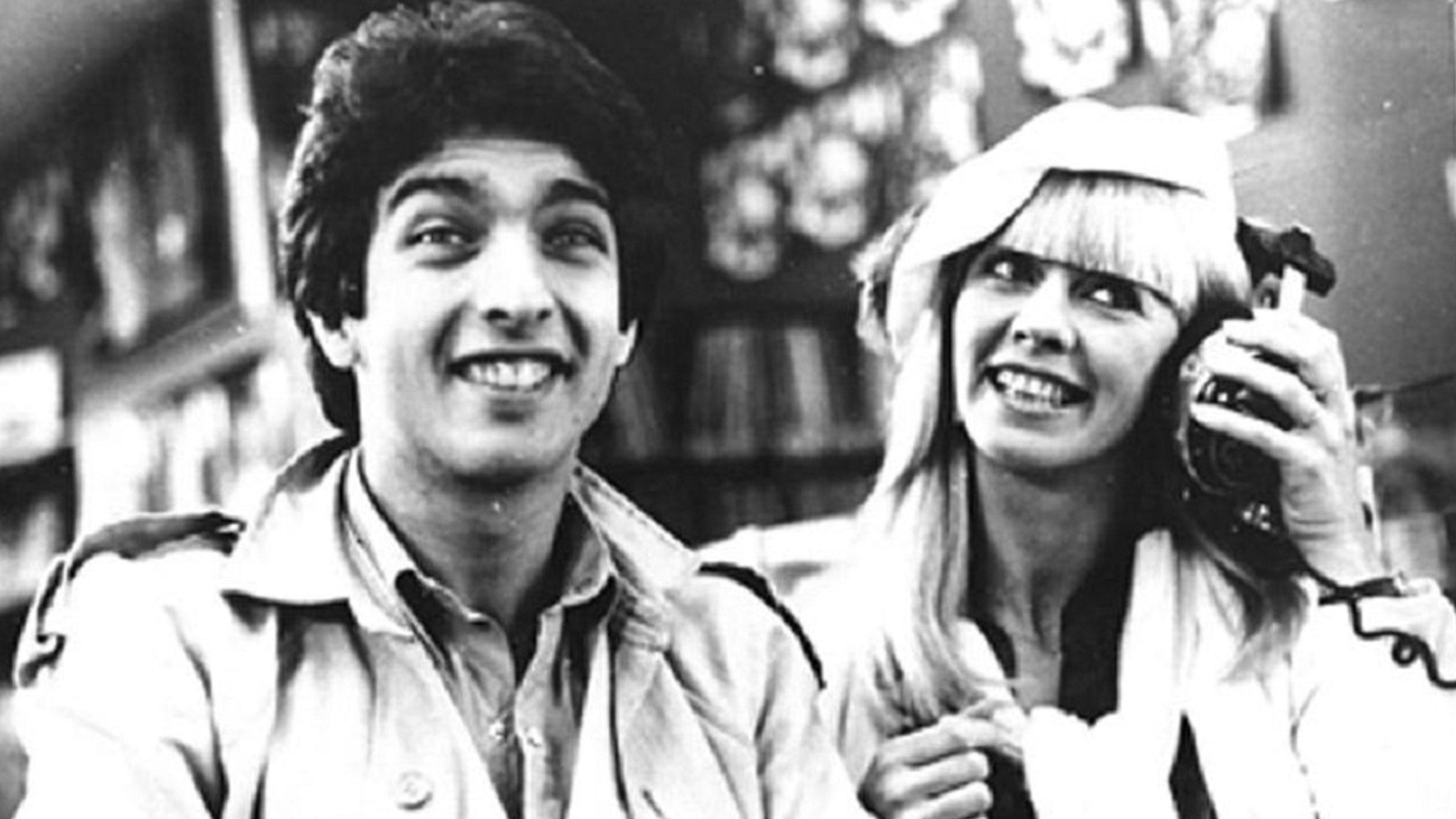 La discoteca del amor 1980 movie scene