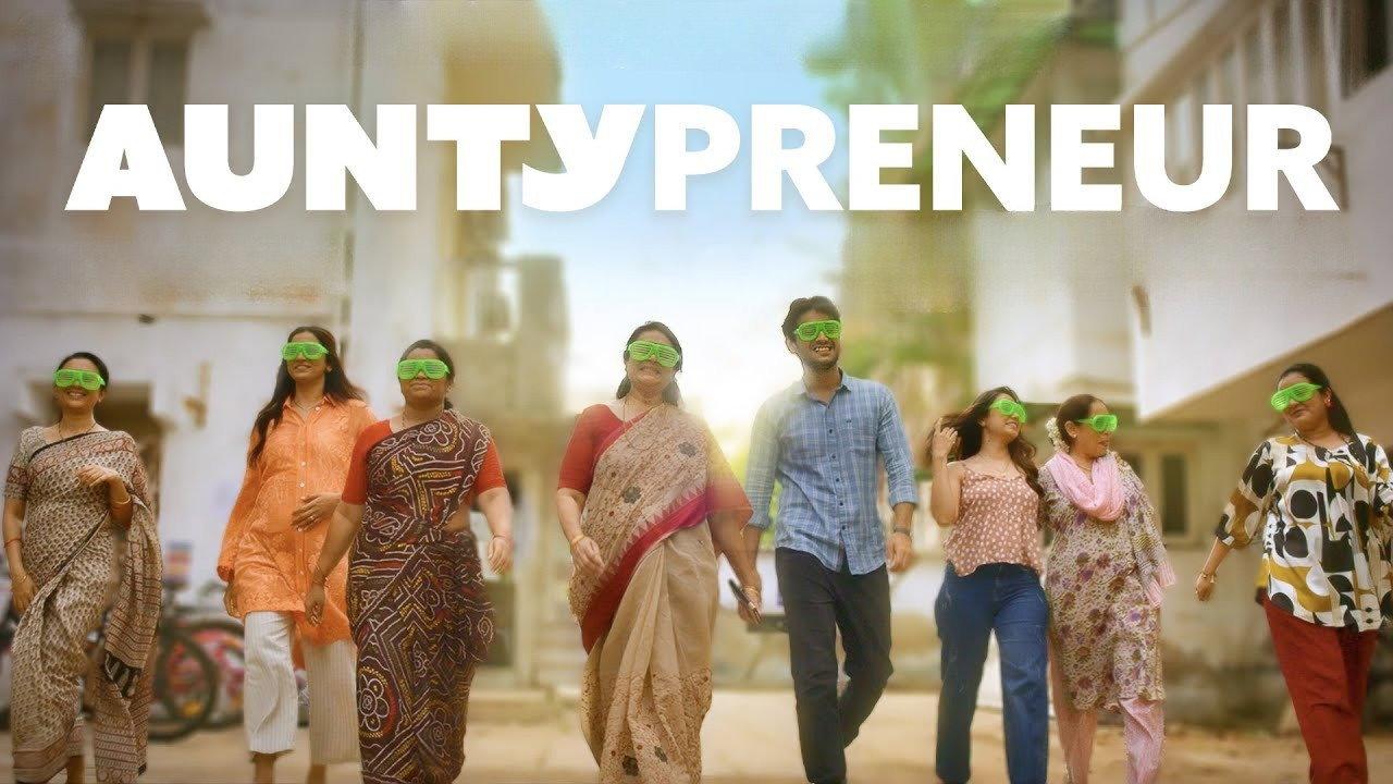 Auntypreneur 2025 movie scene