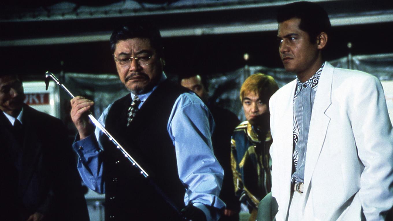 The King of Minami: Revenge Shot 1997 movie scene