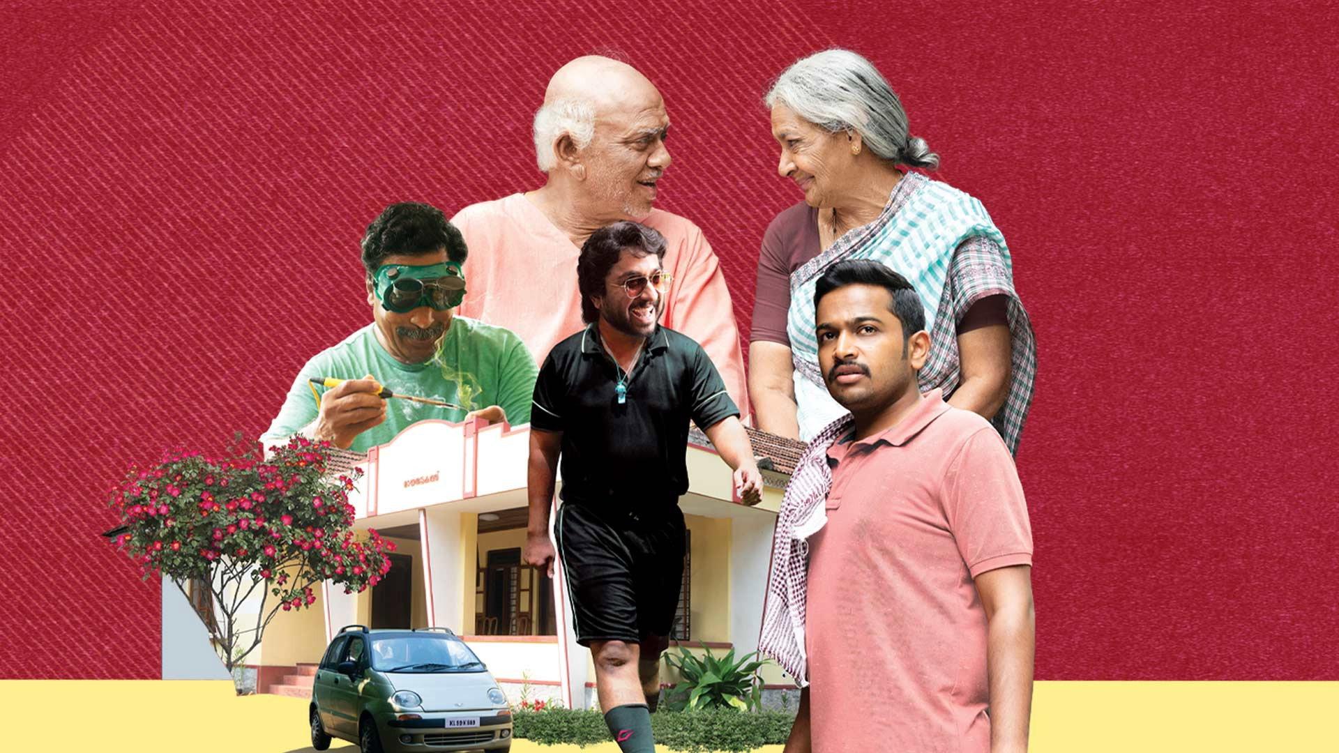 Pookkaalam 2023 movie scene