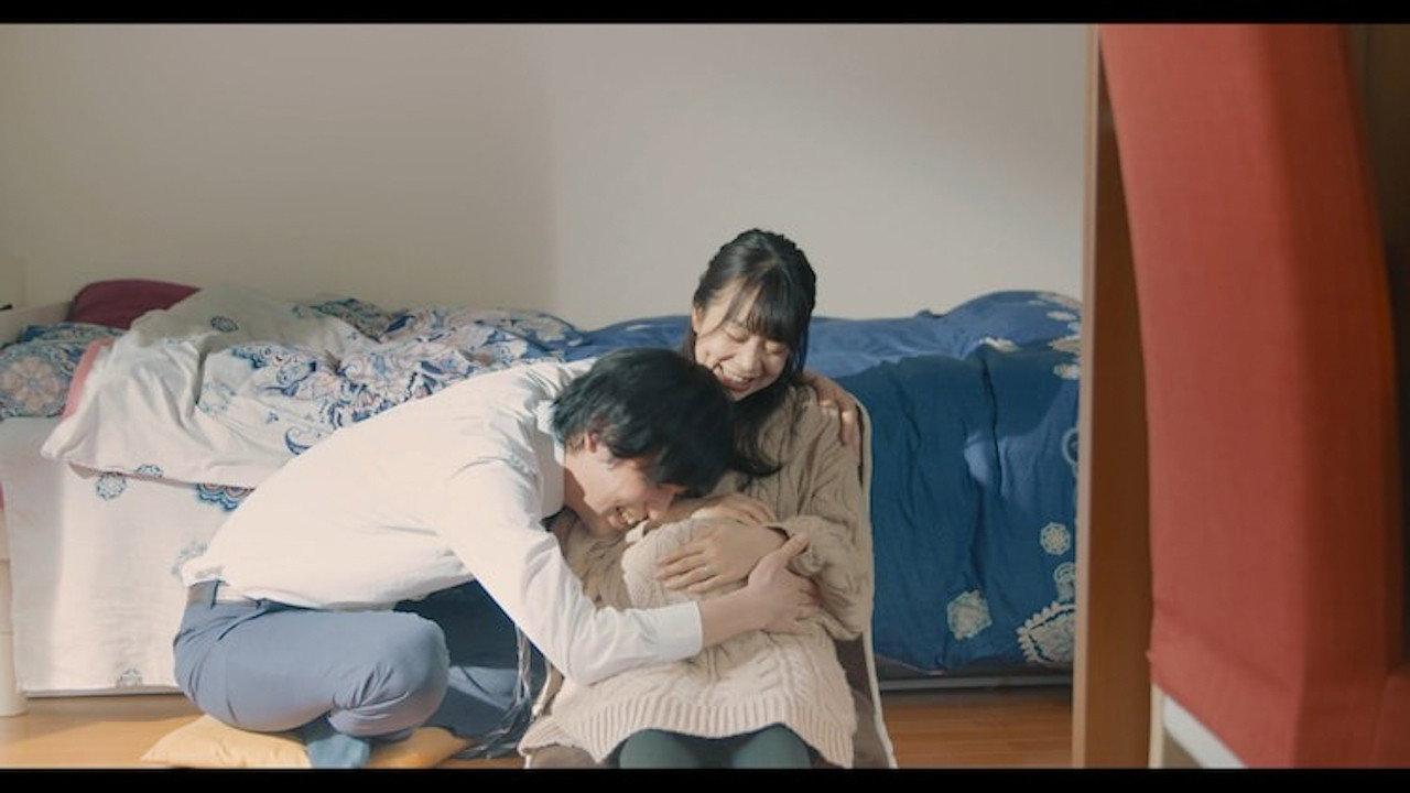 At the End of Desire 2024 movie scene