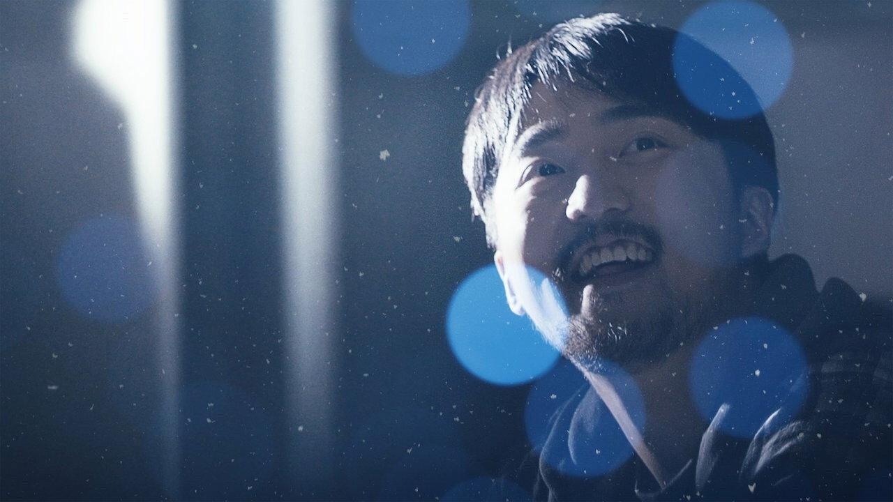 Yoo Byung Jae: Too Much Information 2018 movie scene