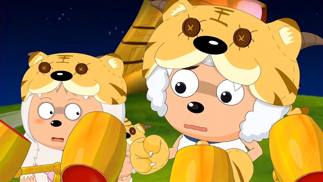 Pleasant Goat and Big Big Wolf 2 2010 movie scene