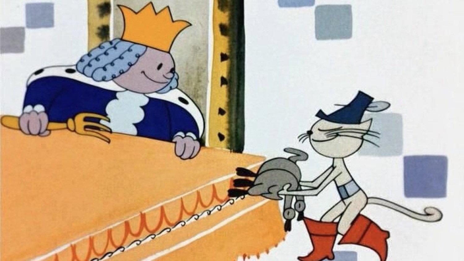 Puss in Boots 1968 movie scene