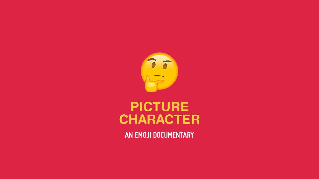 The Emoji Story 2019 movie scene