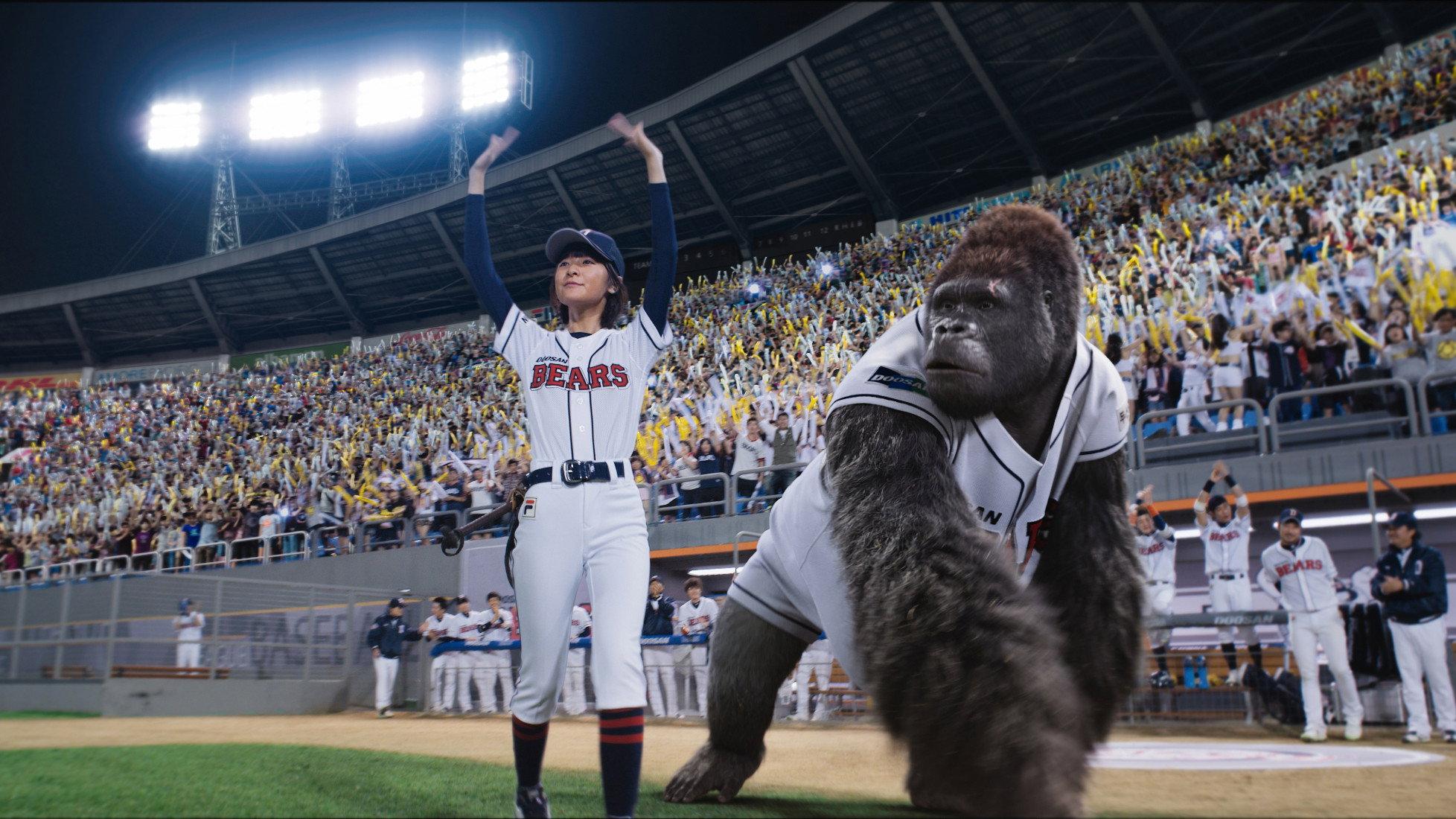 Mr. Go 2013 movie scene