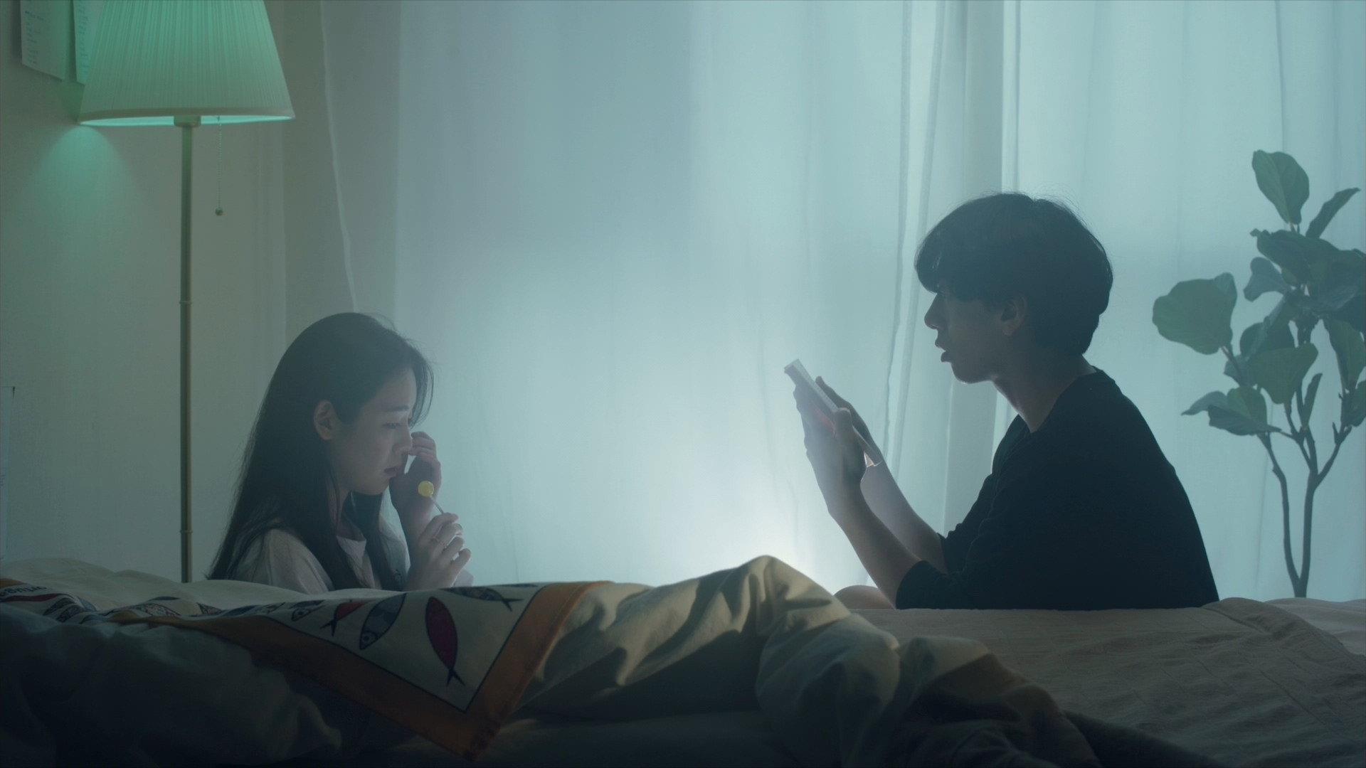 This Americano 2021 movie scene