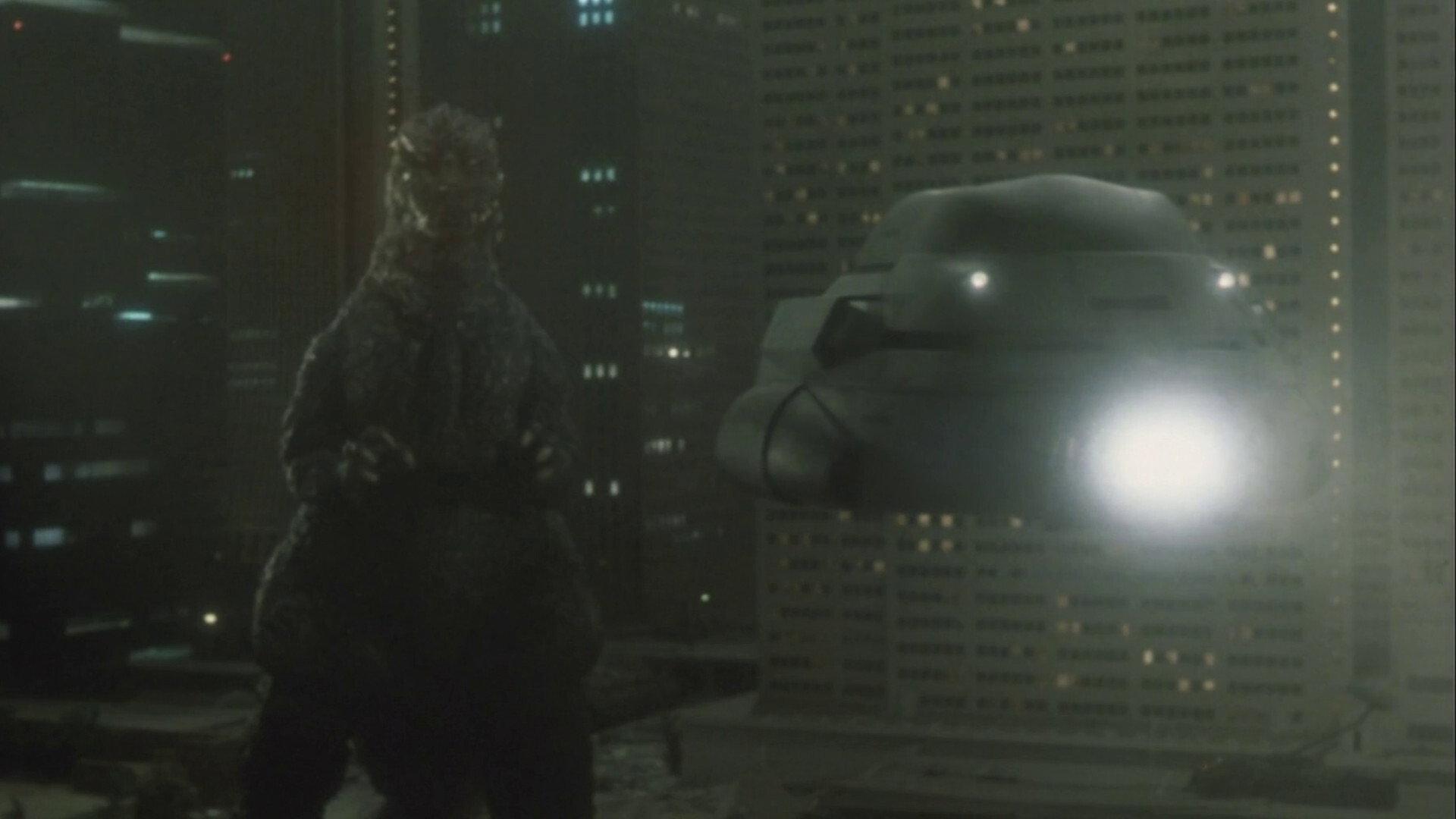 Godzilla 1985 1985 movie scene