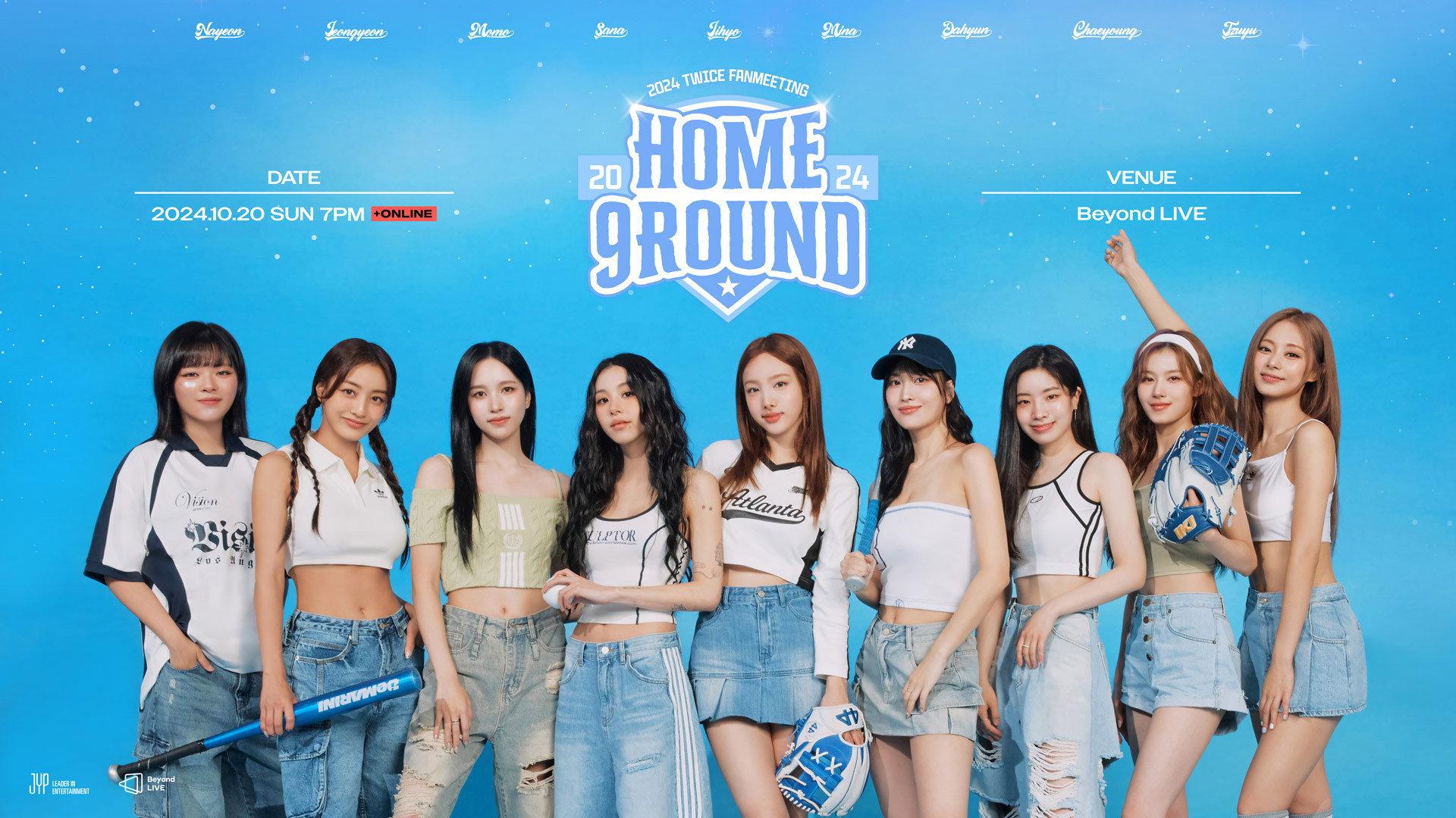 Beyond LIVE - 2024 TWICE FANMEETING [HOME 9ROUND] 2024 movie scene