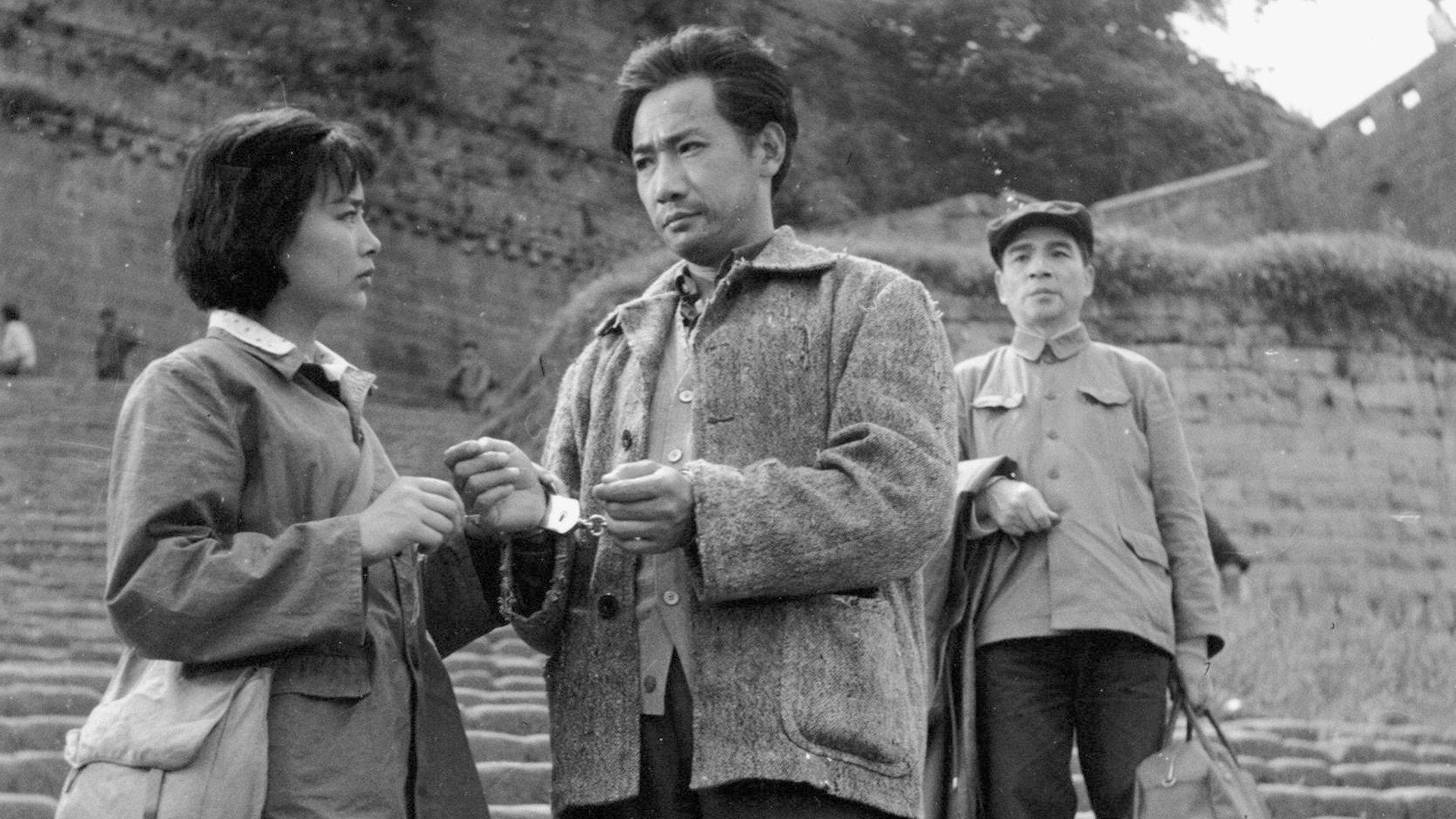 Evening Rain 1980 movie scene