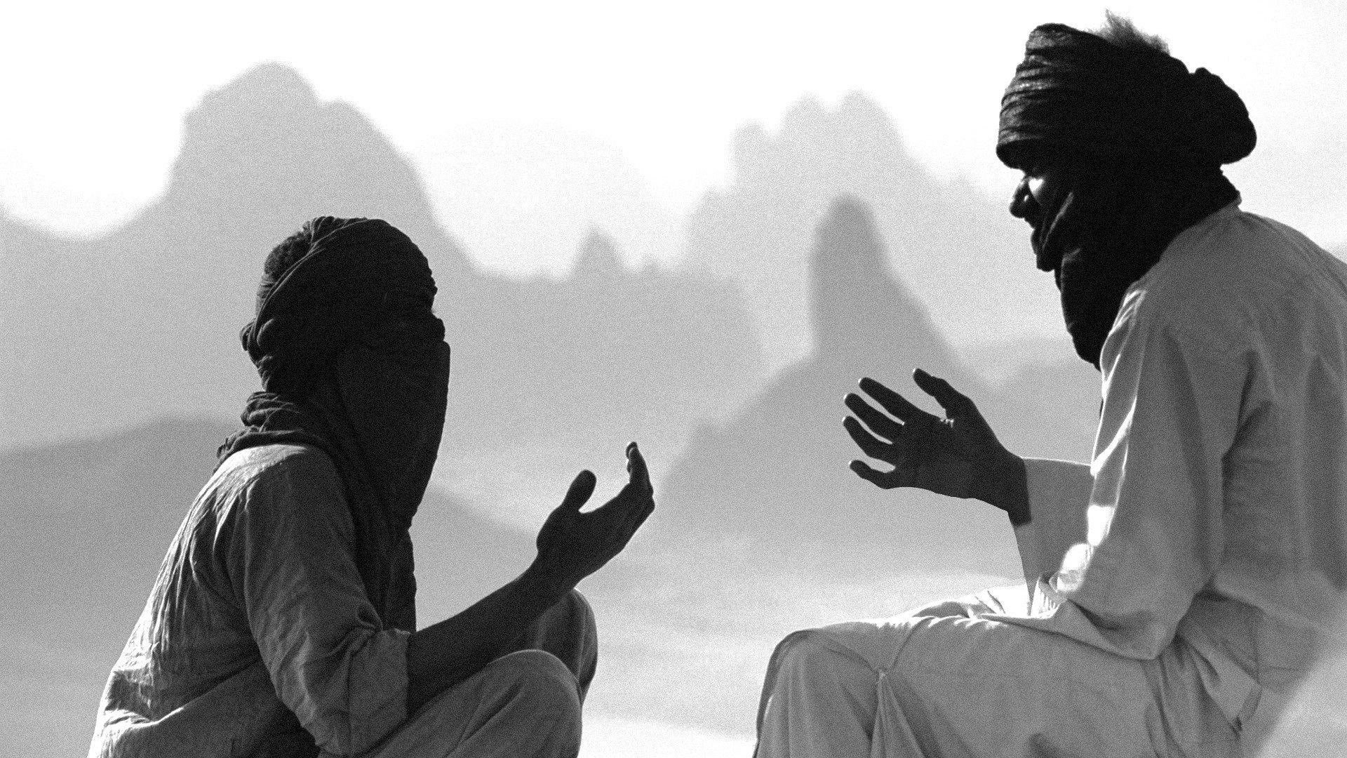 Tahalra 1957 movie scene