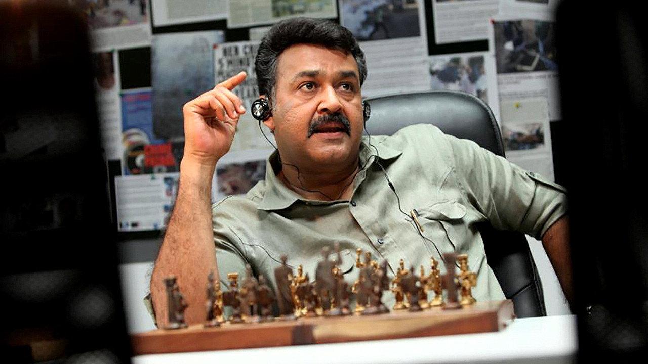 Grandmaster 2012 movie scene