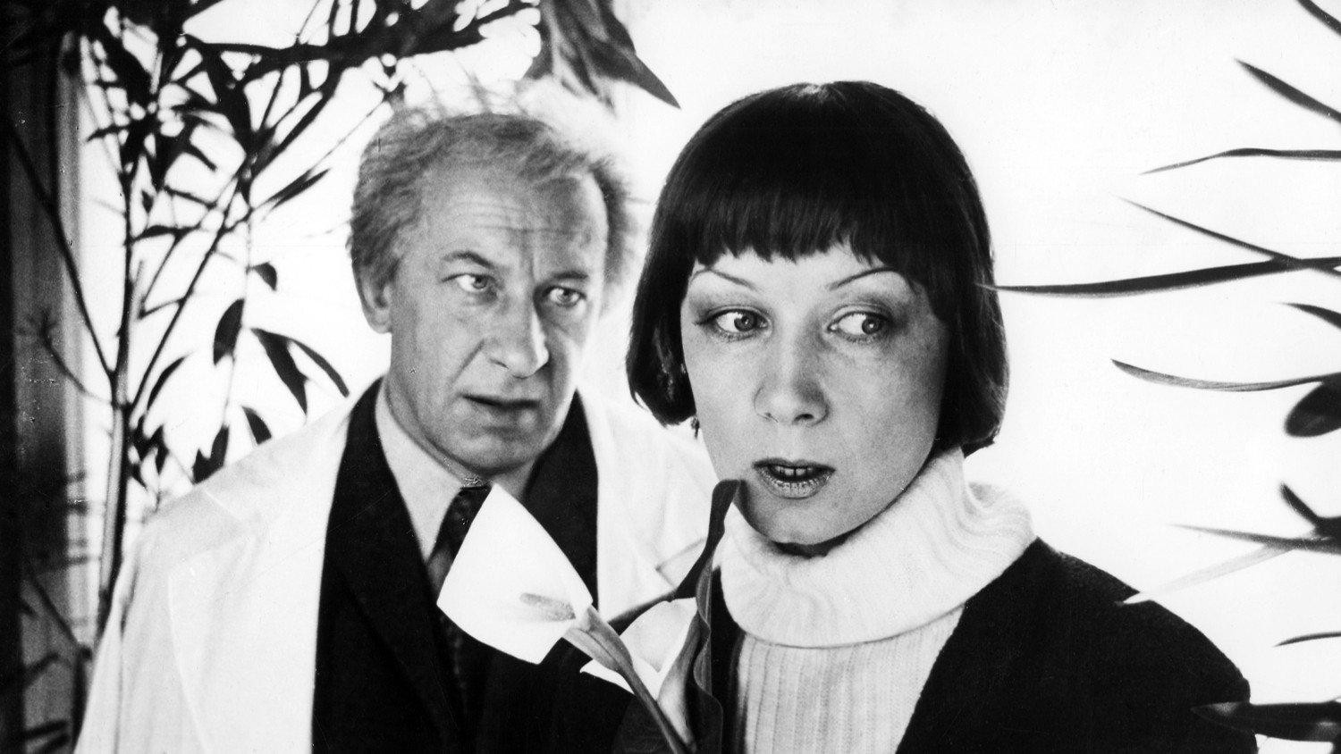 Story of an Unknown Actor 1976 movie scene