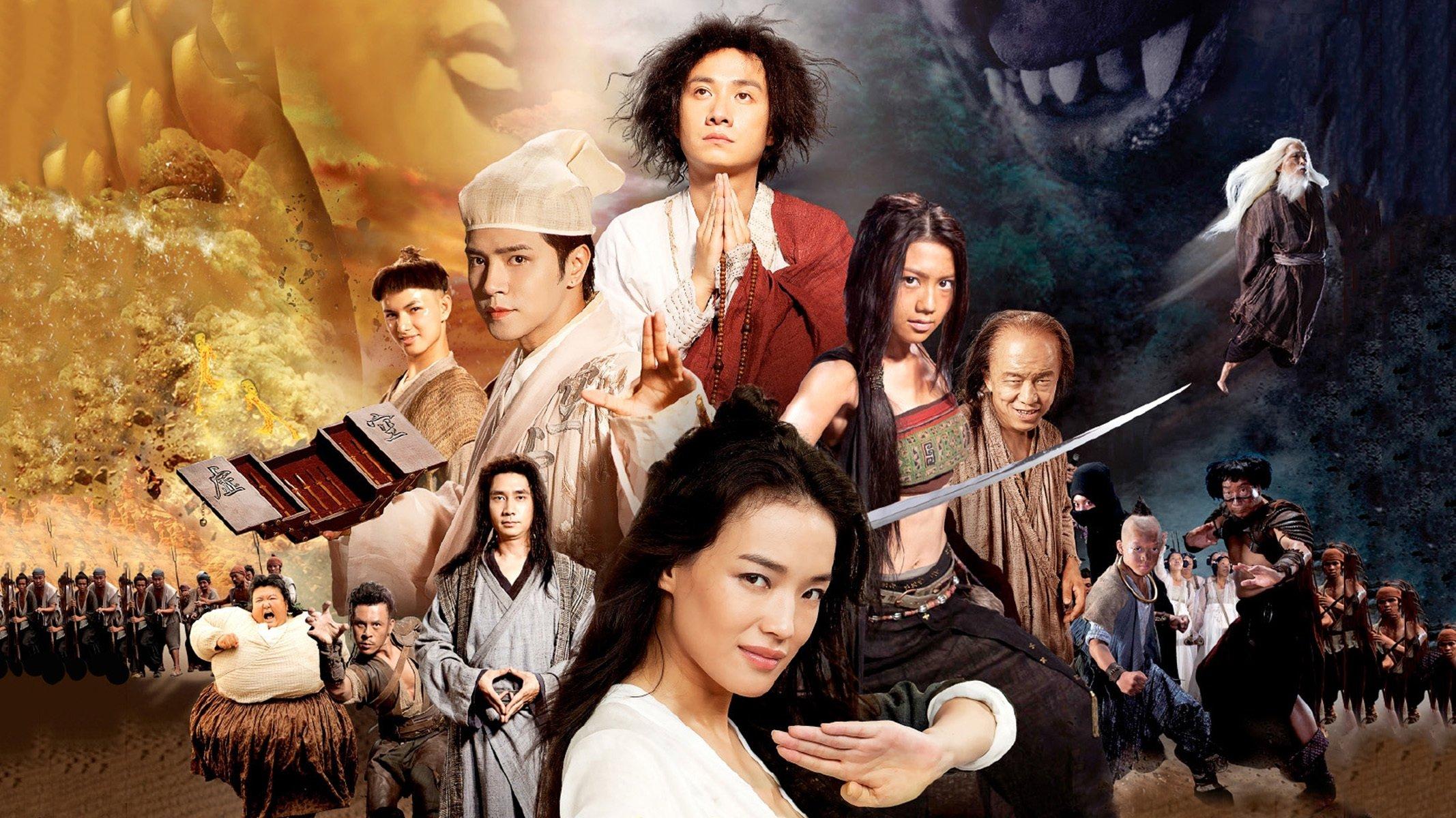 Journey to the West: Conquering the Demons 2013 movie scene