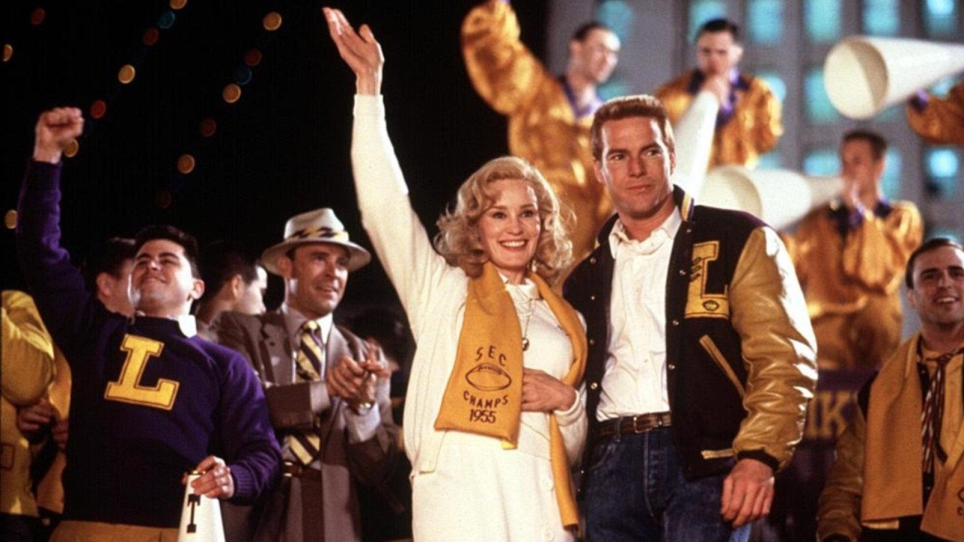 Everybody's All-American 1988 movie scene