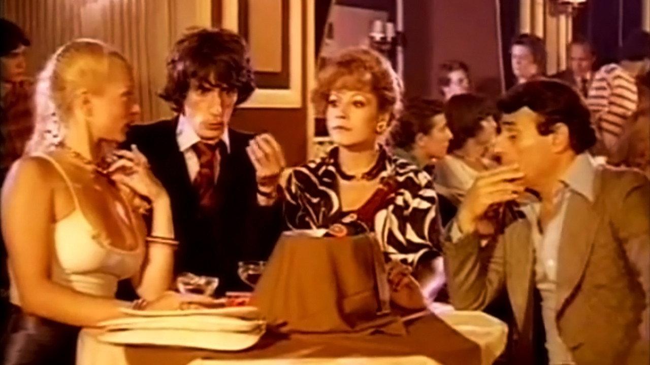 The Hemline 1980 movie scene