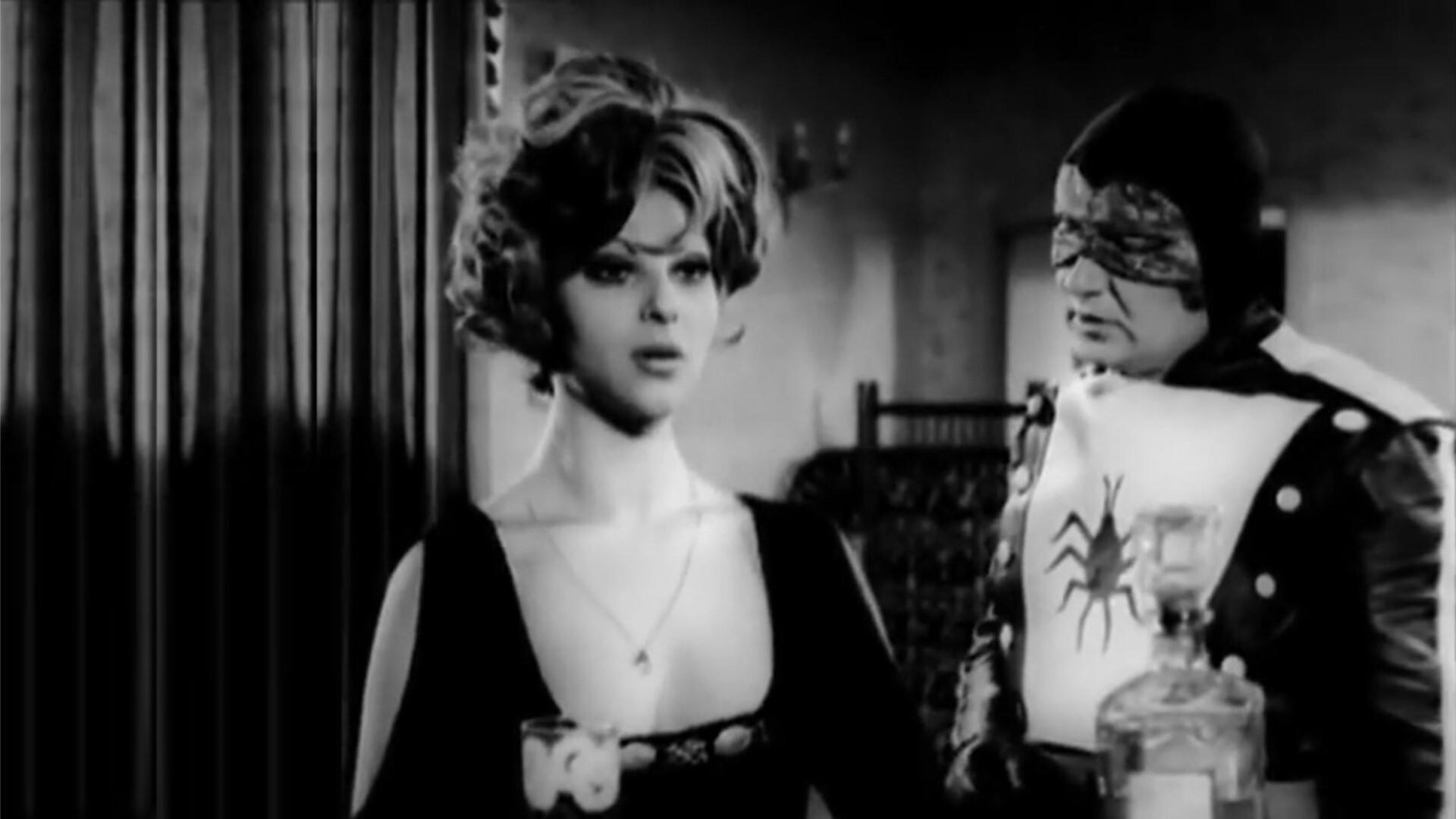 Spider 1972 movie scene