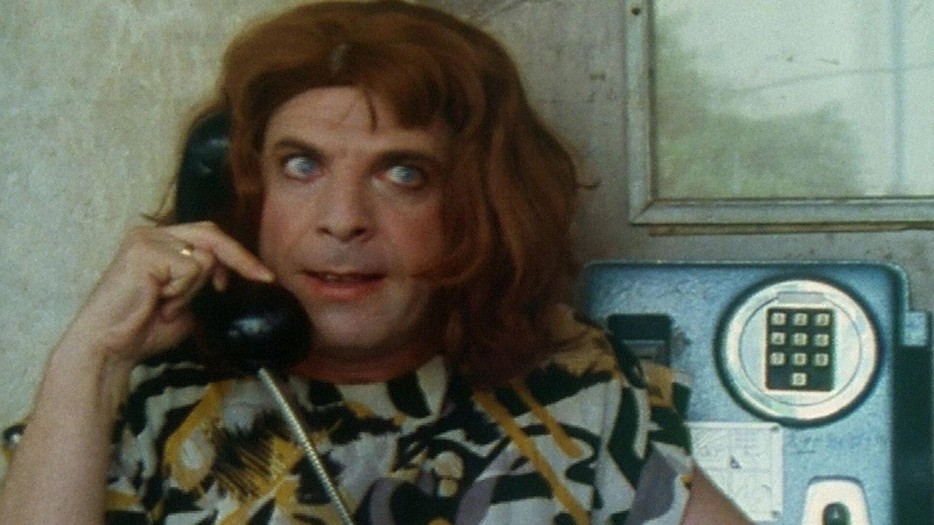 April Fool 1989 movie scene