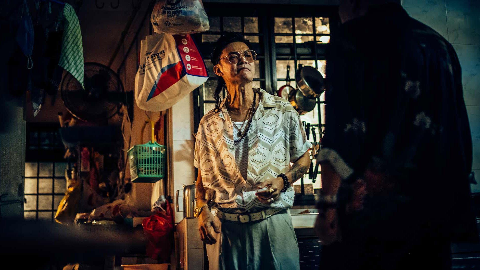 Geylang 2023 movie scene