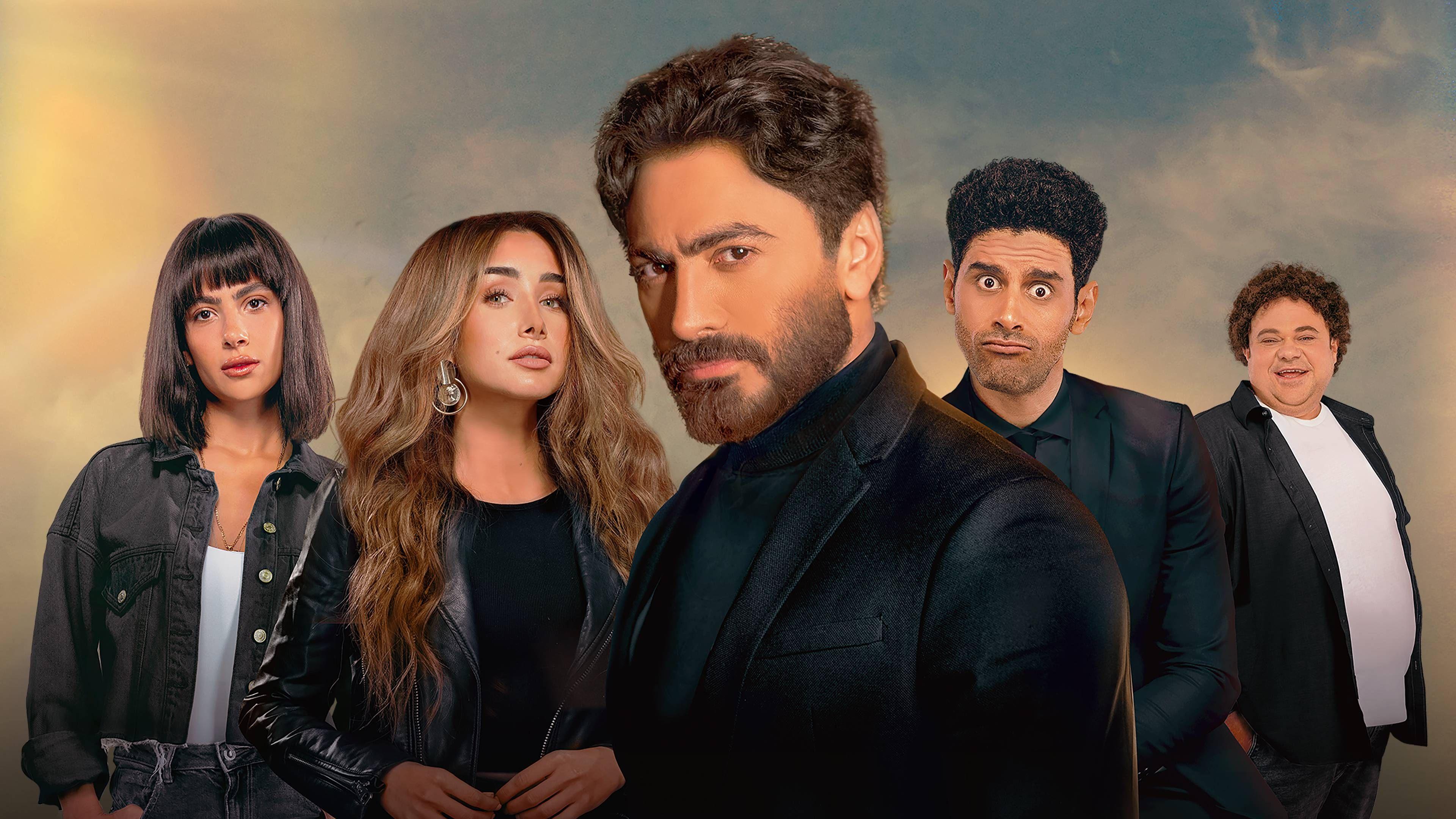 Bahebek 2022 movie scene