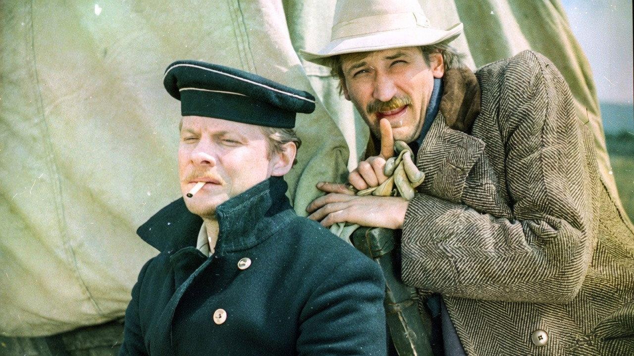 Who Will Pay For Good Luck 1980 movie scene