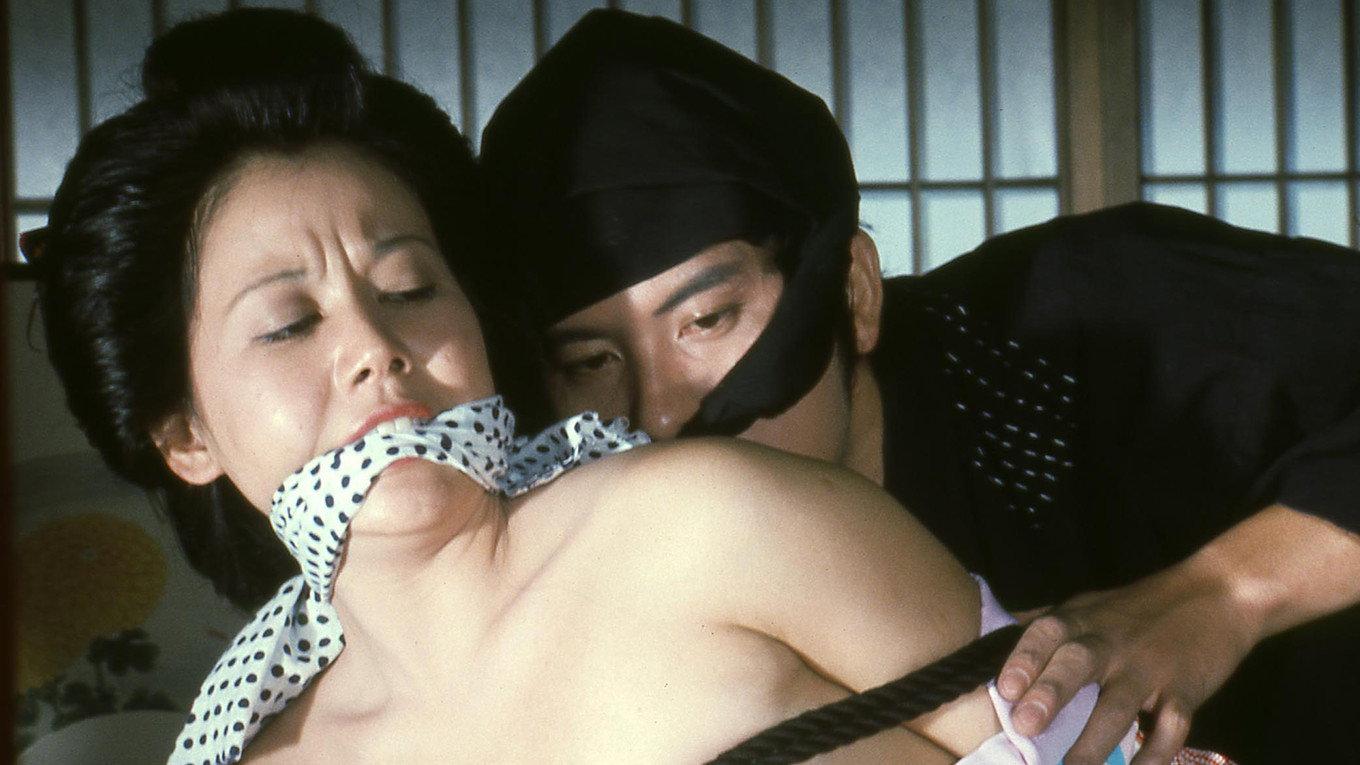 Banned Book: Flesh Futon 1975 movie scene