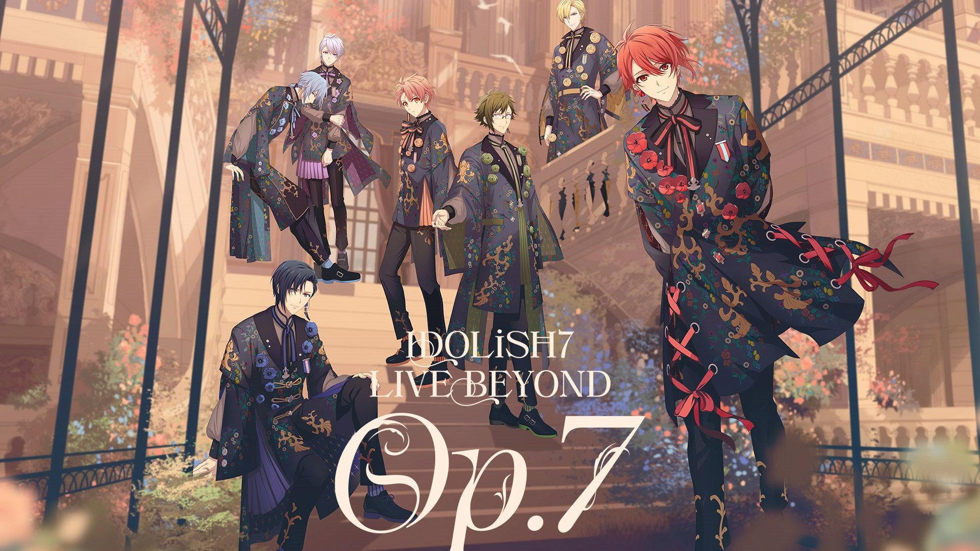 IDOLiSH7 LIVE BEYOND "Op.7" 2022 movie scene